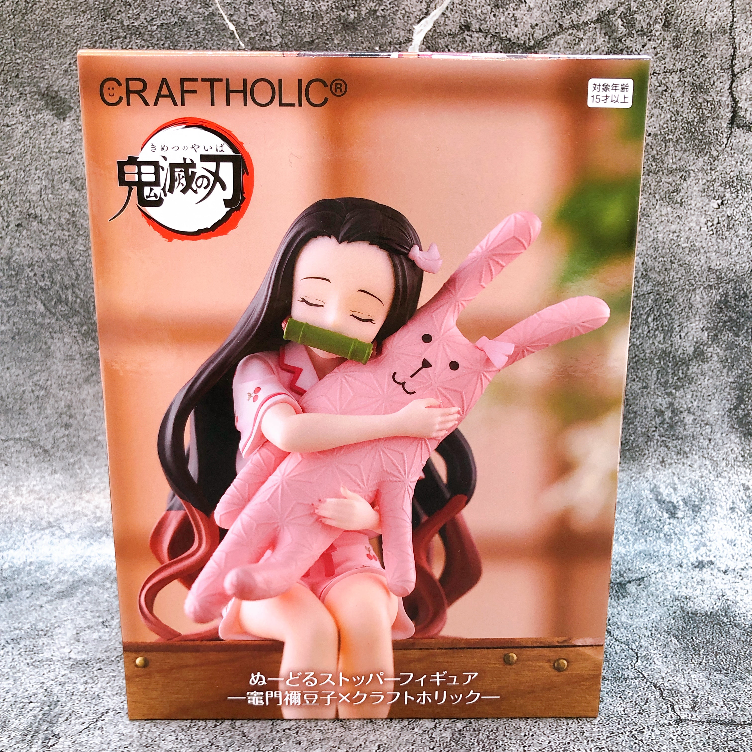 Demon Slayer Nezuko Kamado CRAFTHOLIC Noodle Stopper Figure Japan Sealed NEW