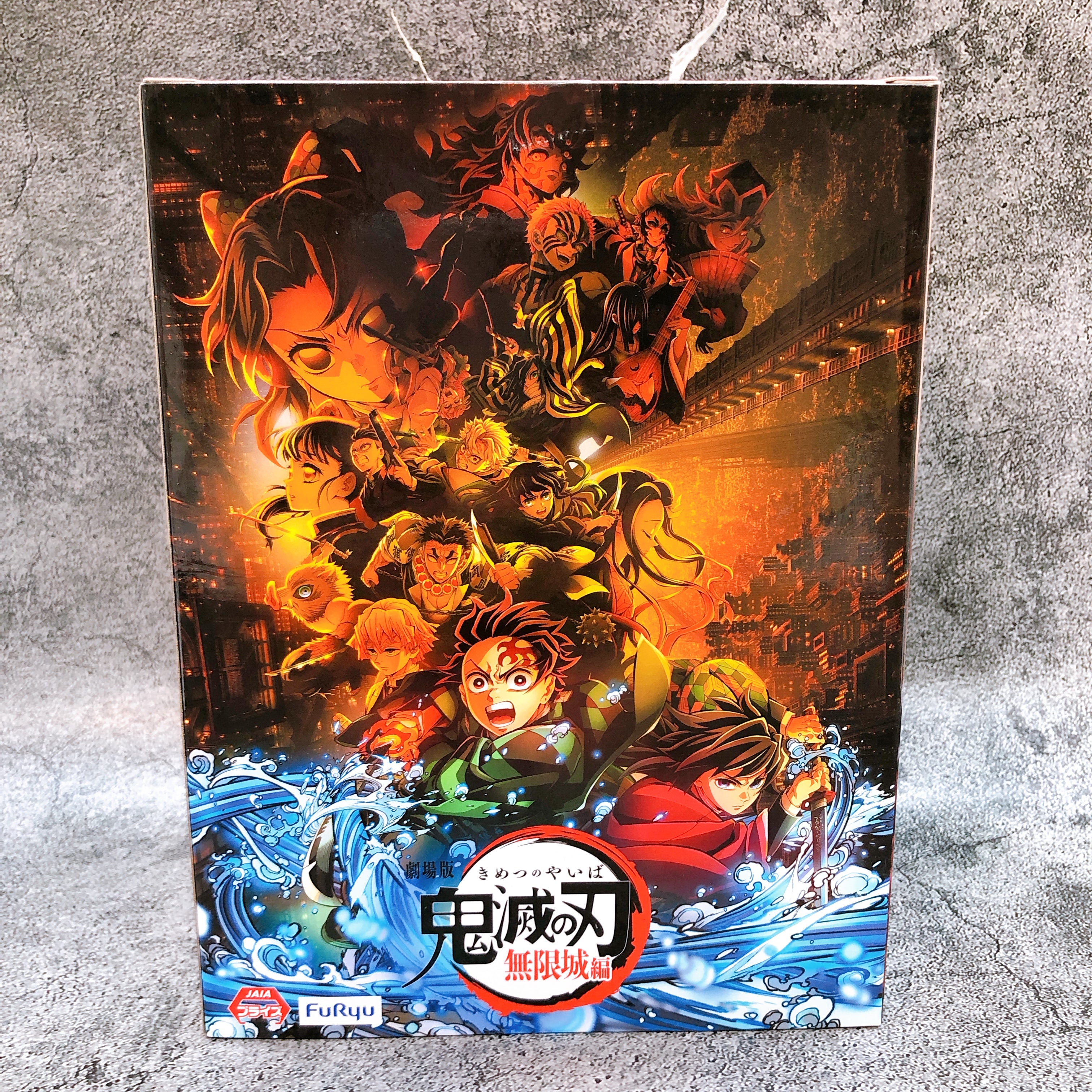 Demon Slayer Nezuko Kamado CRAFTHOLIC Noodle Stopper Figure Japan Sealed NEW