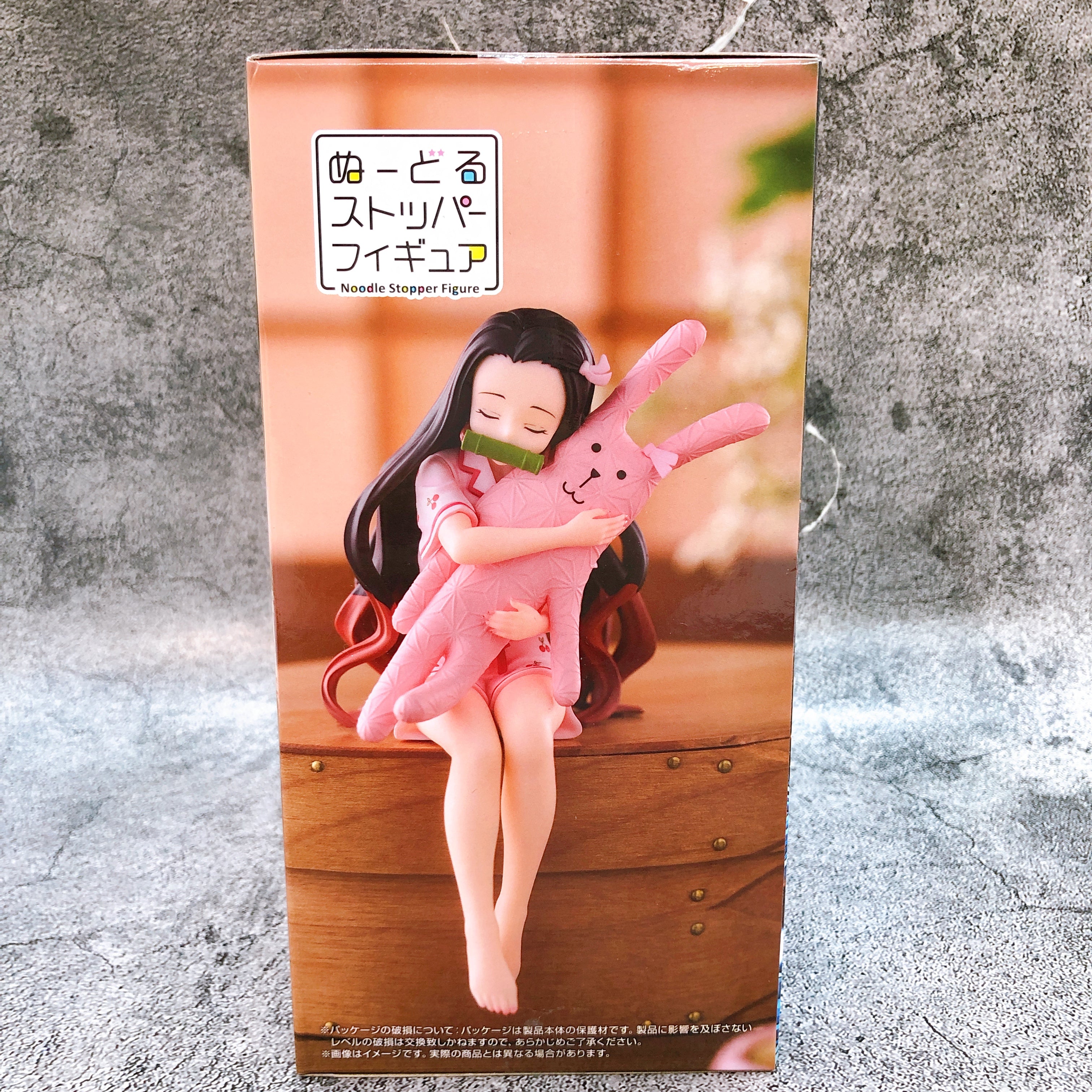 Demon Slayer Nezuko Kamado CRAFTHOLIC Noodle Stopper Figure Japan Seal