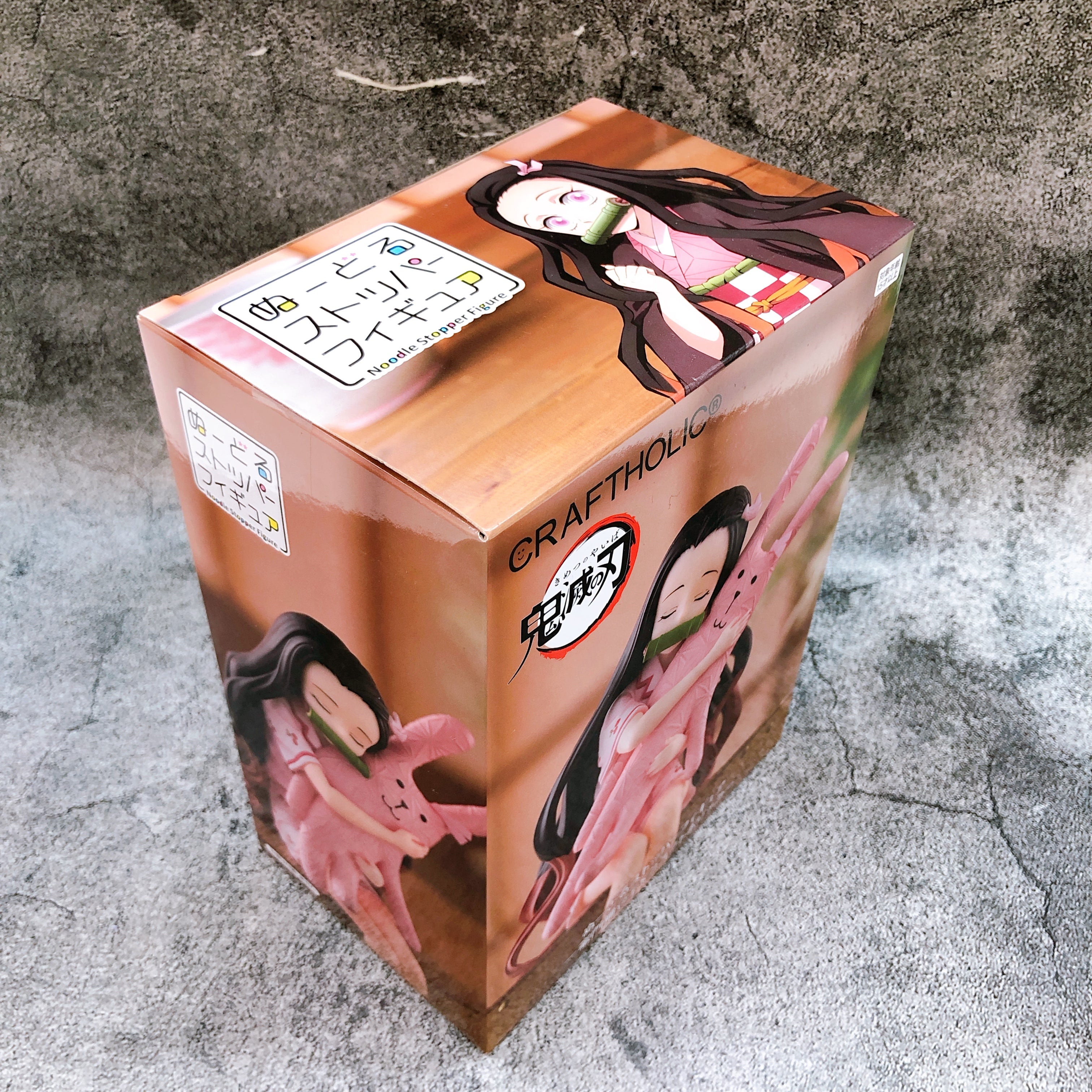 Demon Slayer Nezuko Kamado CRAFTHOLIC Noodle Stopper Figure Japan Seal