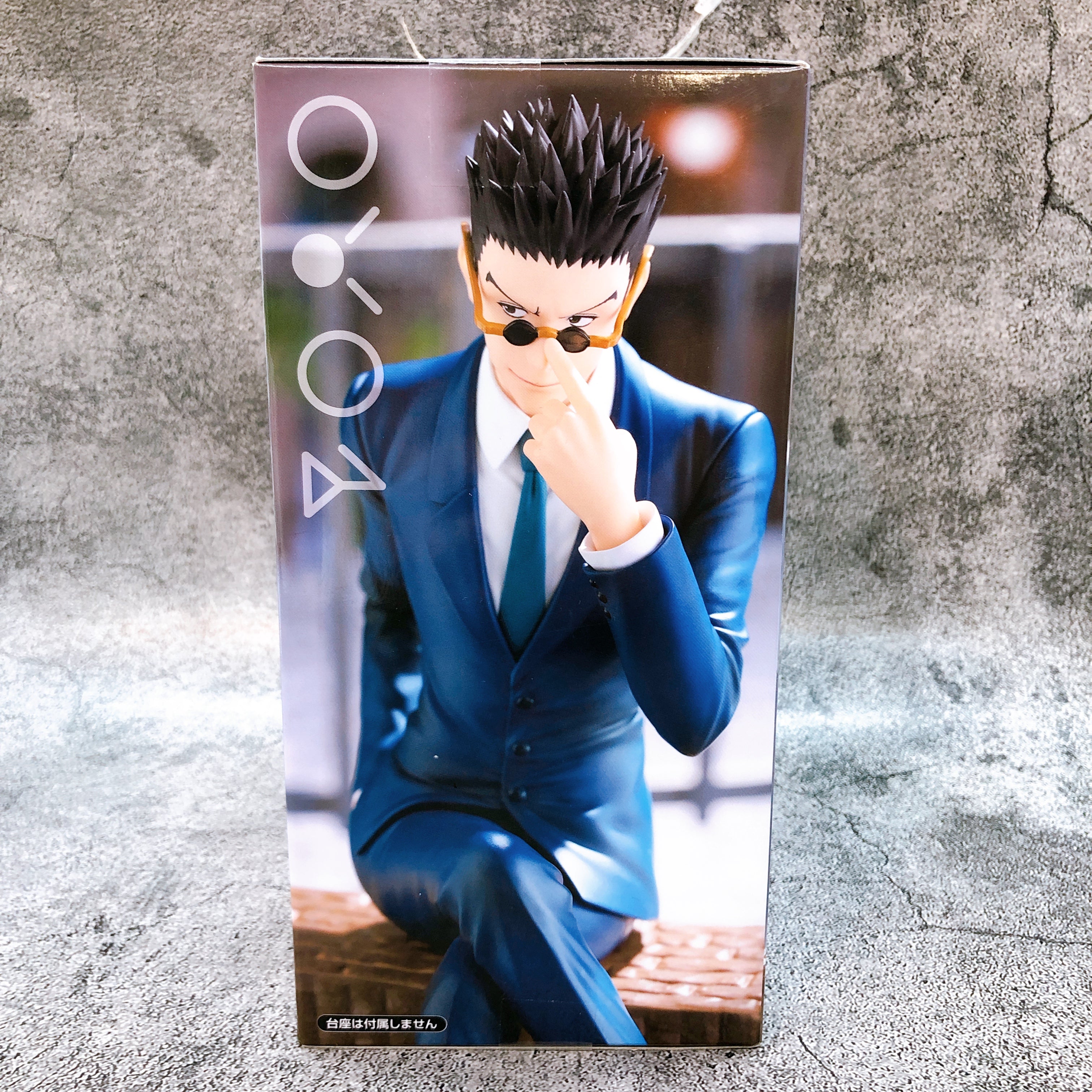 HUNTER x HUNTER Leorio Noodle Stopper PVC Figure FuRyu from Japan Sealed NEW