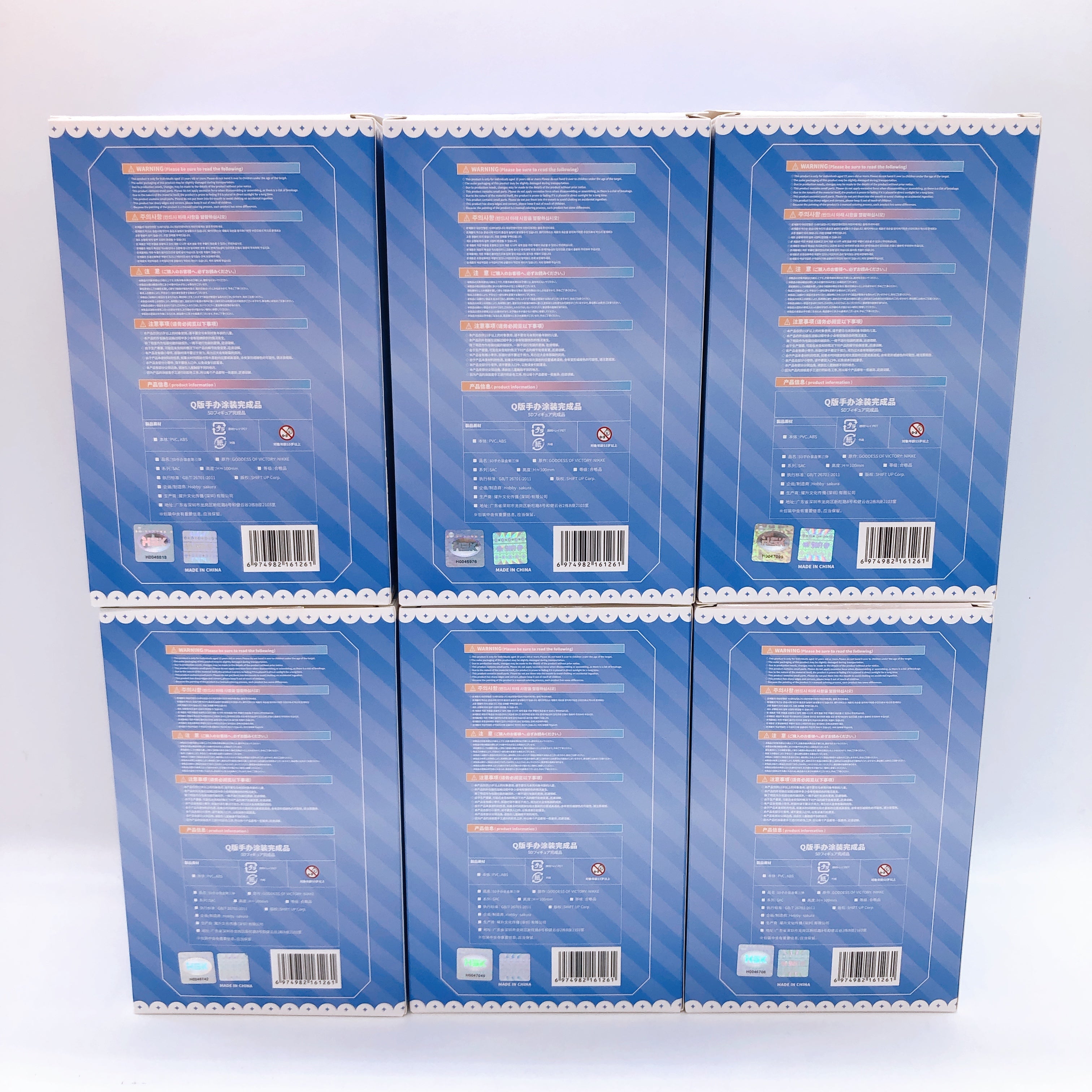 Goddess of Victory NIKKE SAC Series Vol.3 Complete Box SD PVC Figure 15+ Japan