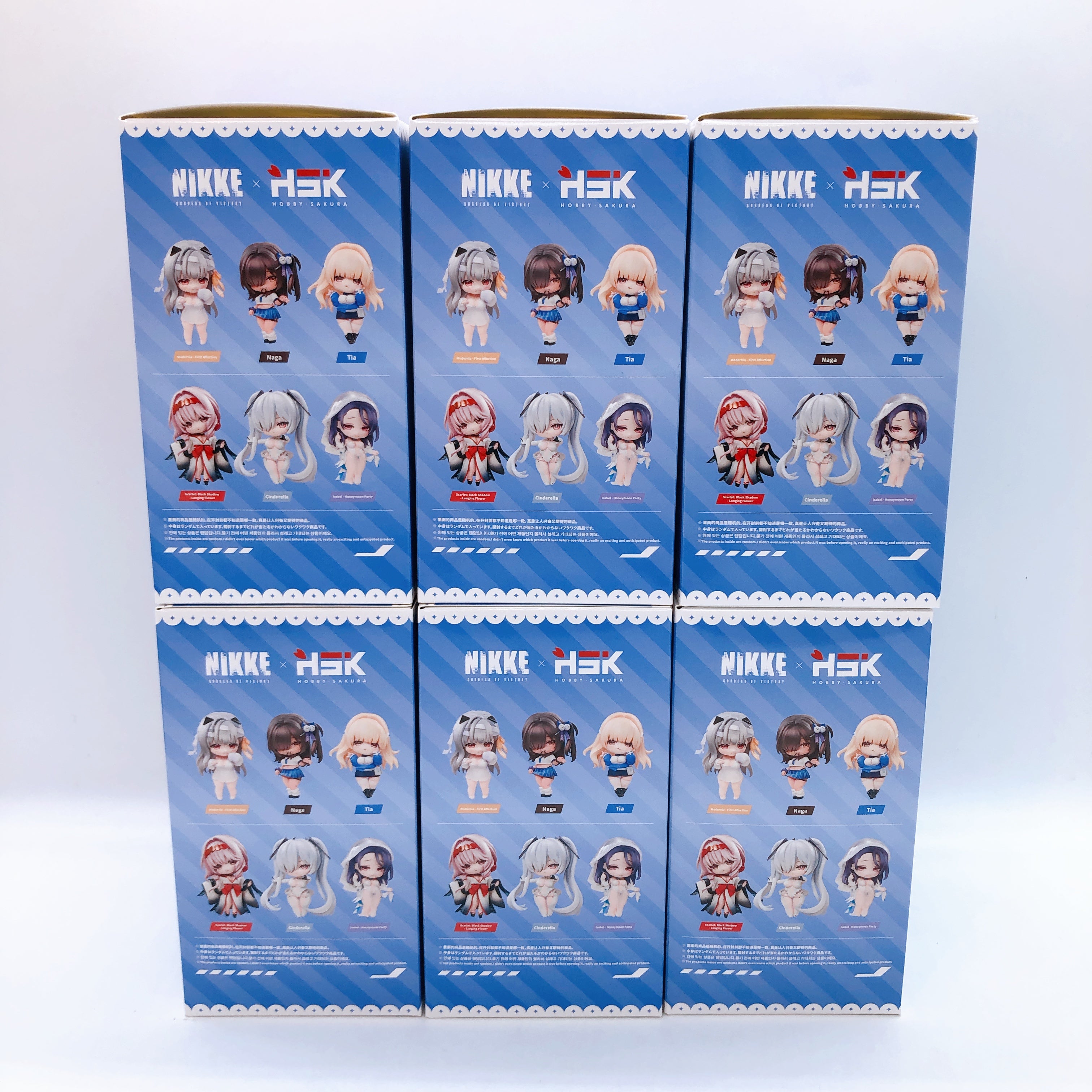 Goddess of Victory NIKKE SAC Series Vol.3 Complete Box SD PVC Figure 15+ Japan