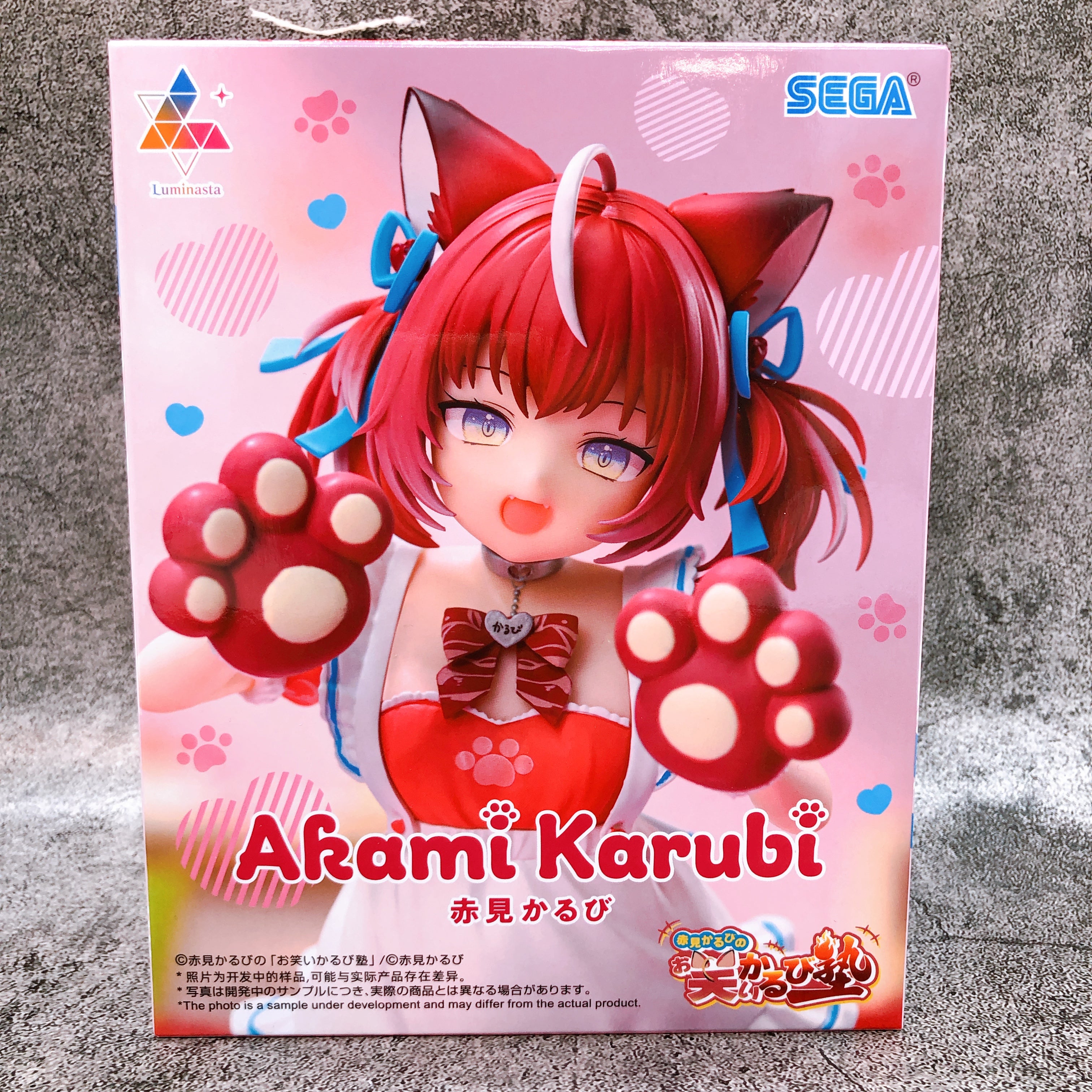 Karubi Akami Owarai Karubi Juku Luminasta Figure SEGA Japan AUTHENTIC FASTSHIP