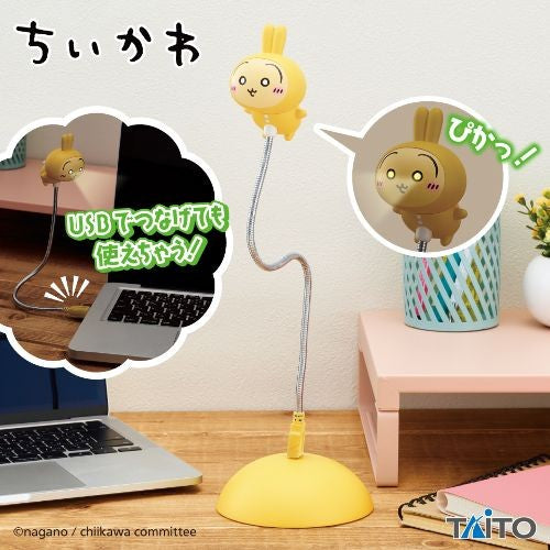 Chiikawa Usagi USB Stand Light Figure Taito from Japan Sealed NEW AUTHENTIC