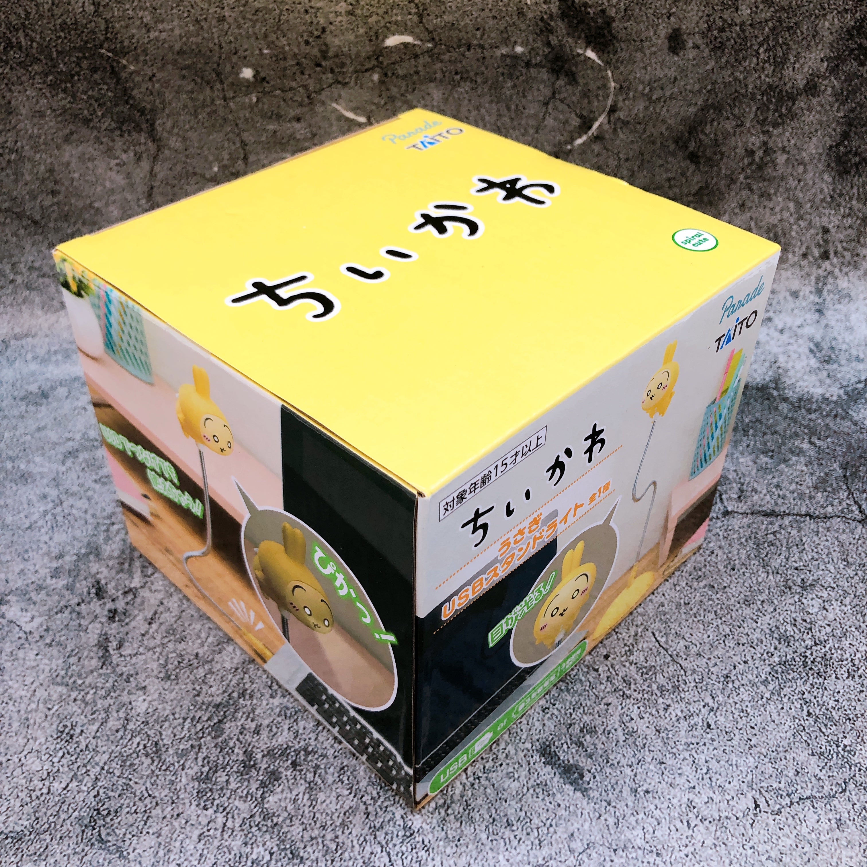 ACTUSの非売品2023幸せを願うウサギたち7体セット ACTUSの非売品2023幸せを願うウサギたち7体セット 幸せを願うウサギ