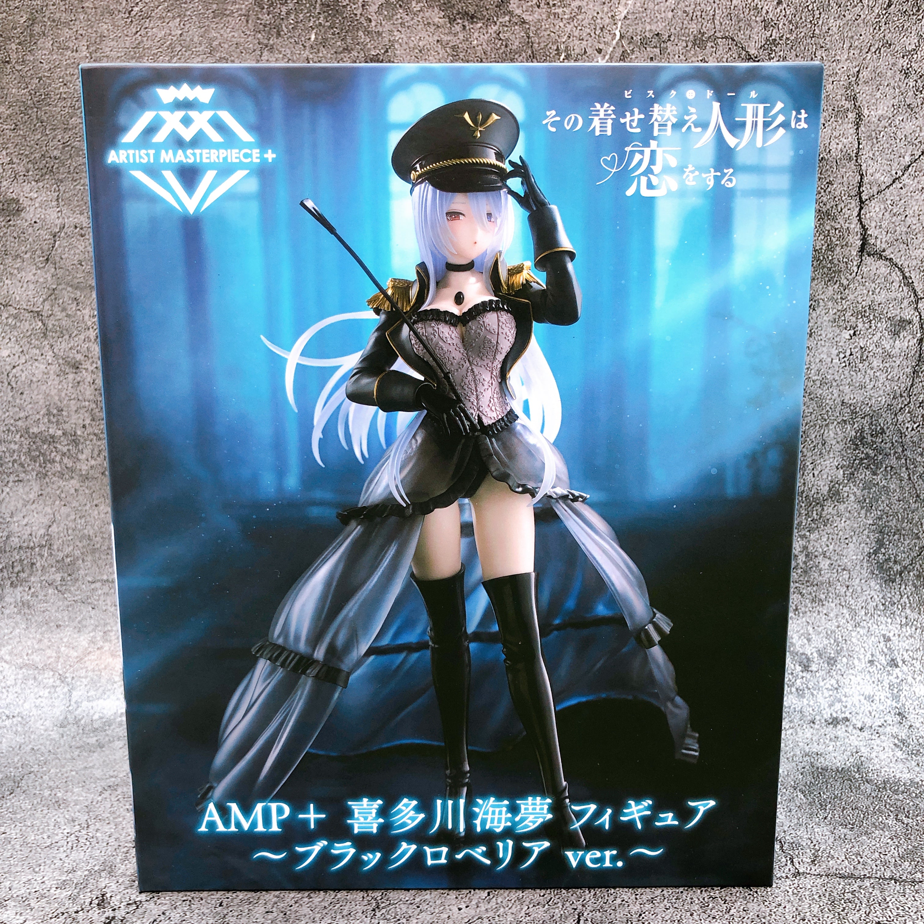 My Dress-Up Darling AMP+ Marin Kitagawa Black Lobelia ver Figure Japan Sealed