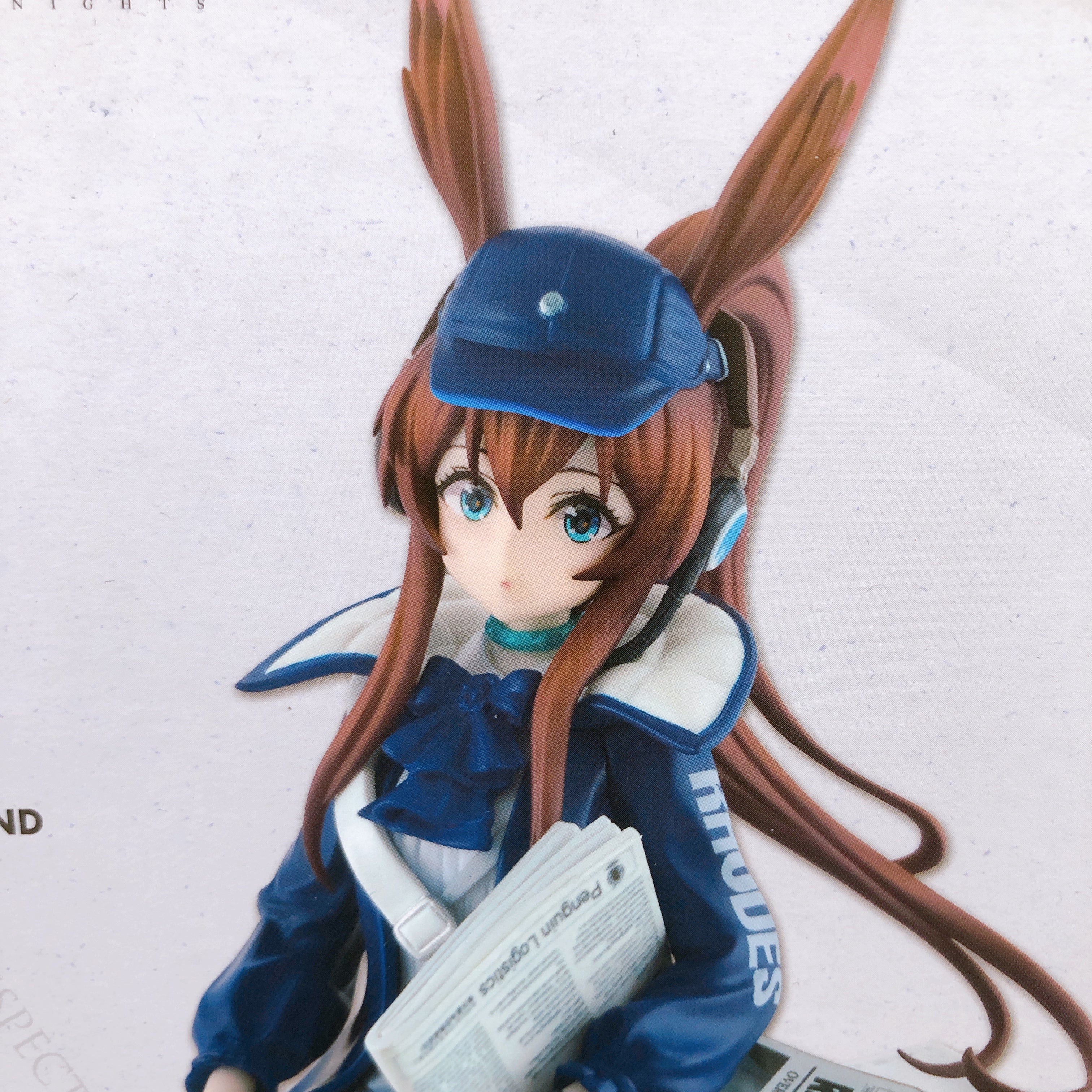 Arknights Amiya Newspaper Delivery ver. Noodle Stopper Figure Japan Sealed NEW