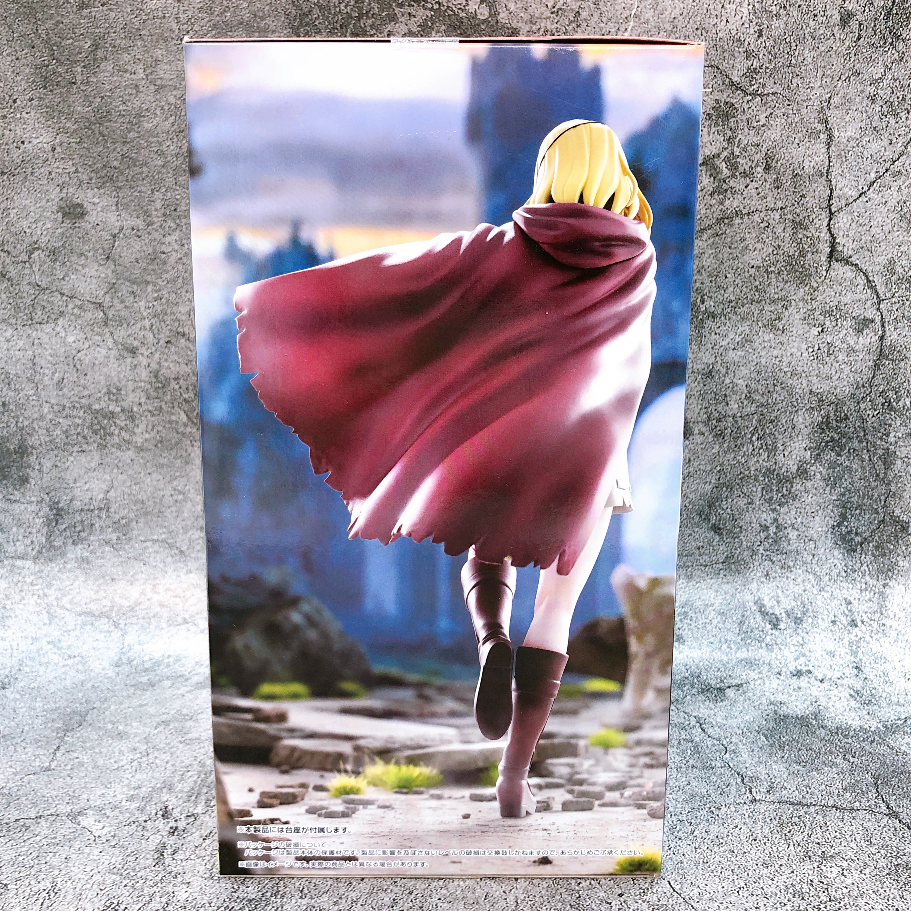 Clevatess Alicia Trio-Try-iT Figure FuRyu from Japan Sealed NEW