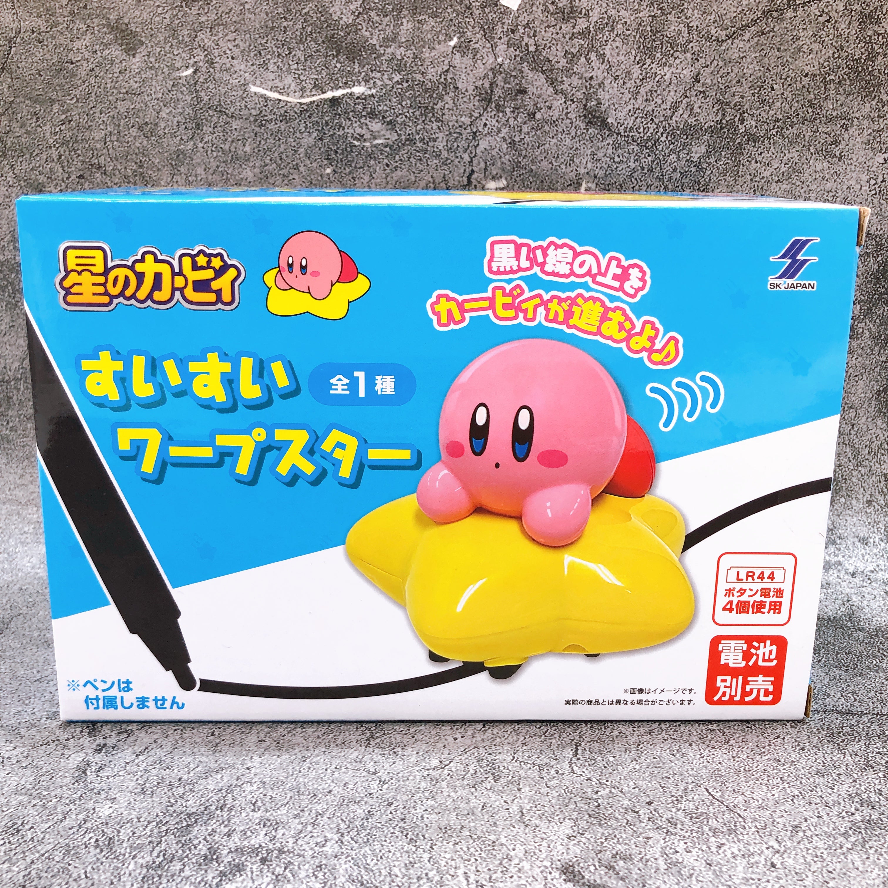 Kirby of the Stars Warp Star Figure SK JAPAN from Japan Sealed NEW AUTHENTIC
