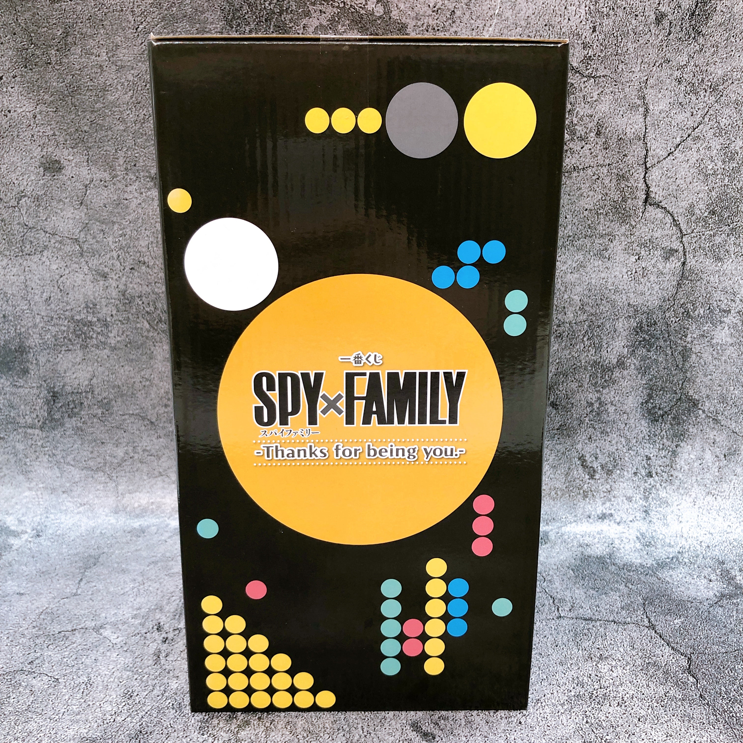 Spy Family Anya forger Charmygrade Figure Last One Prize Ichiban Kuji Bandai