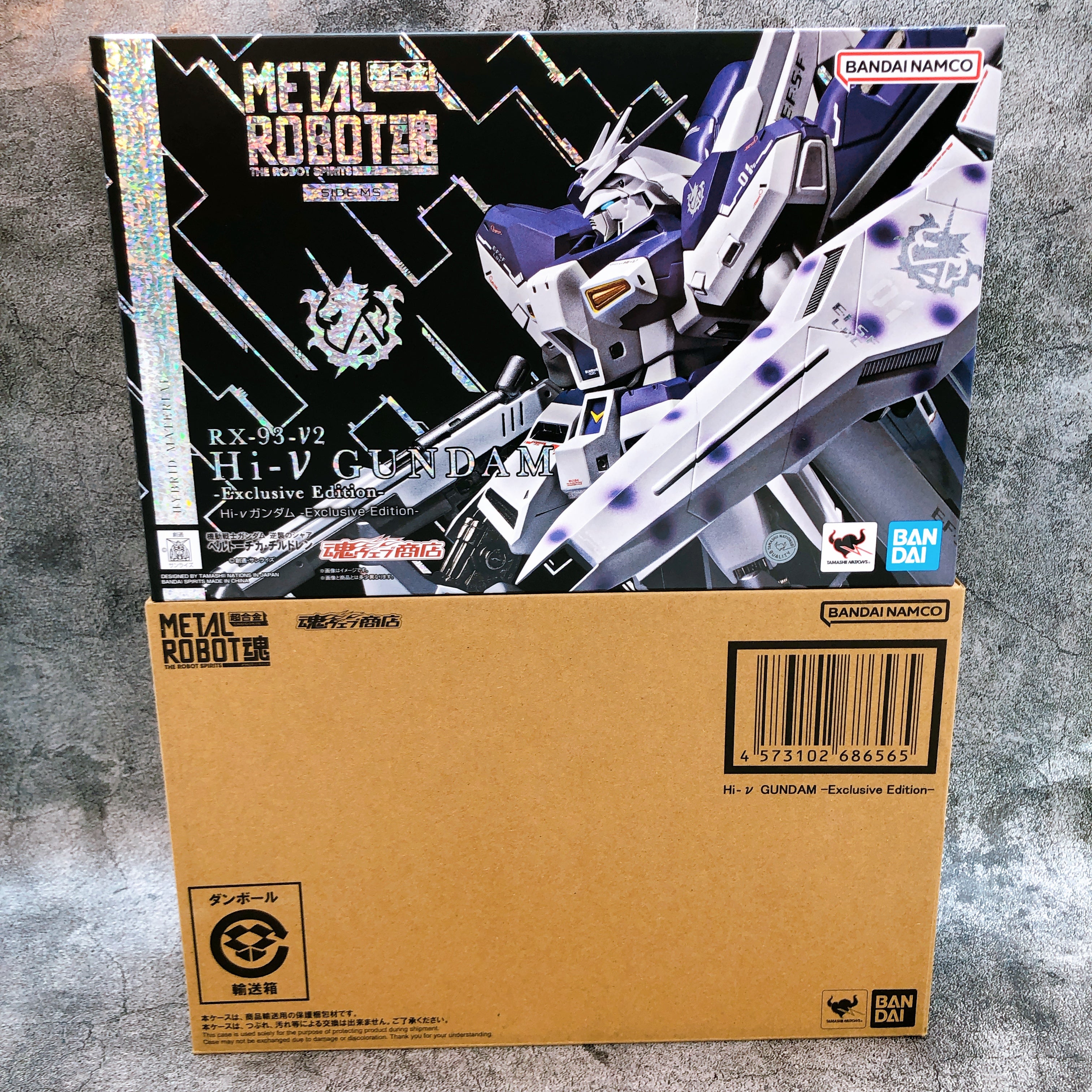 Hi-Nu Gundam Exclusive Edition RX-93-ν2 Metal Robot Spirits Bandai Jap