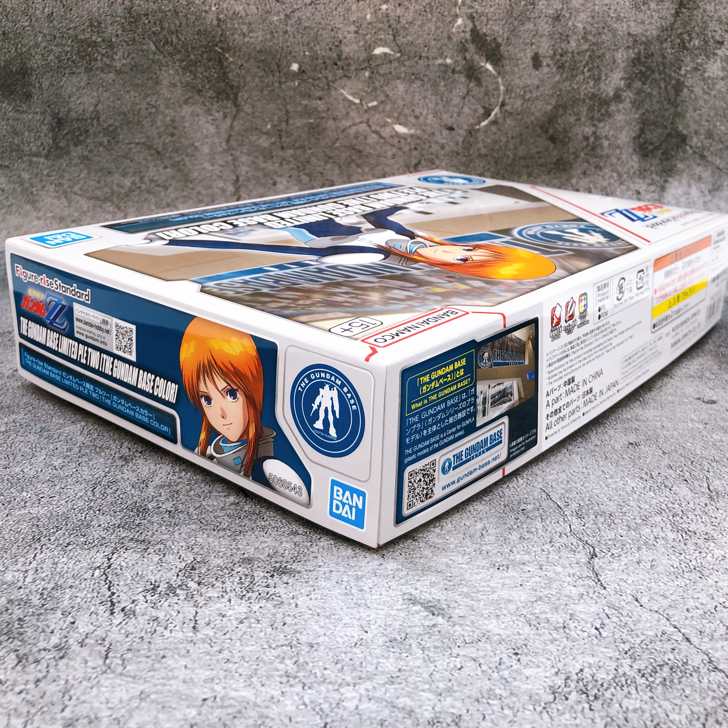 Figure-rise Standard Ple Two The Gundam Base Color Limited Model Kit Bandai NEW