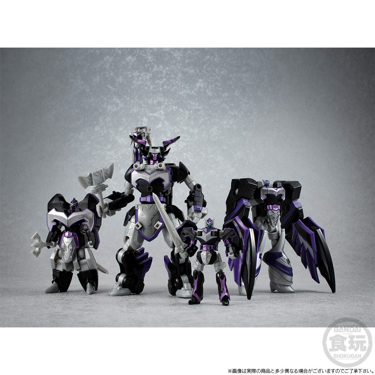SMP Majin Gattai MagiKing Shadow Ver & Option Parts Set Kit Premium Bandai NEW