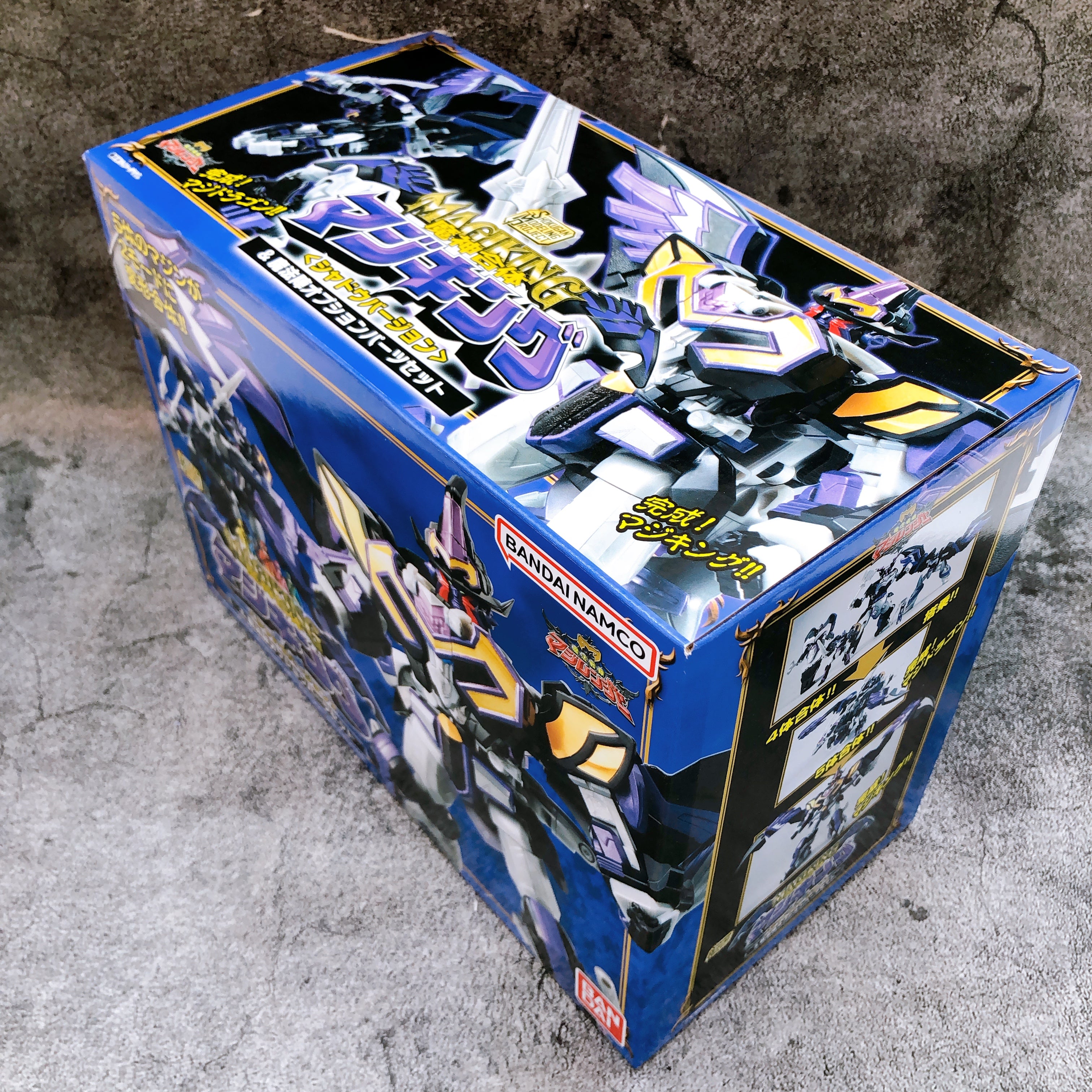 SMP Majin Gattai MagiKing Shadow Ver & Option Parts Set Kit Premium Bandai NEW
