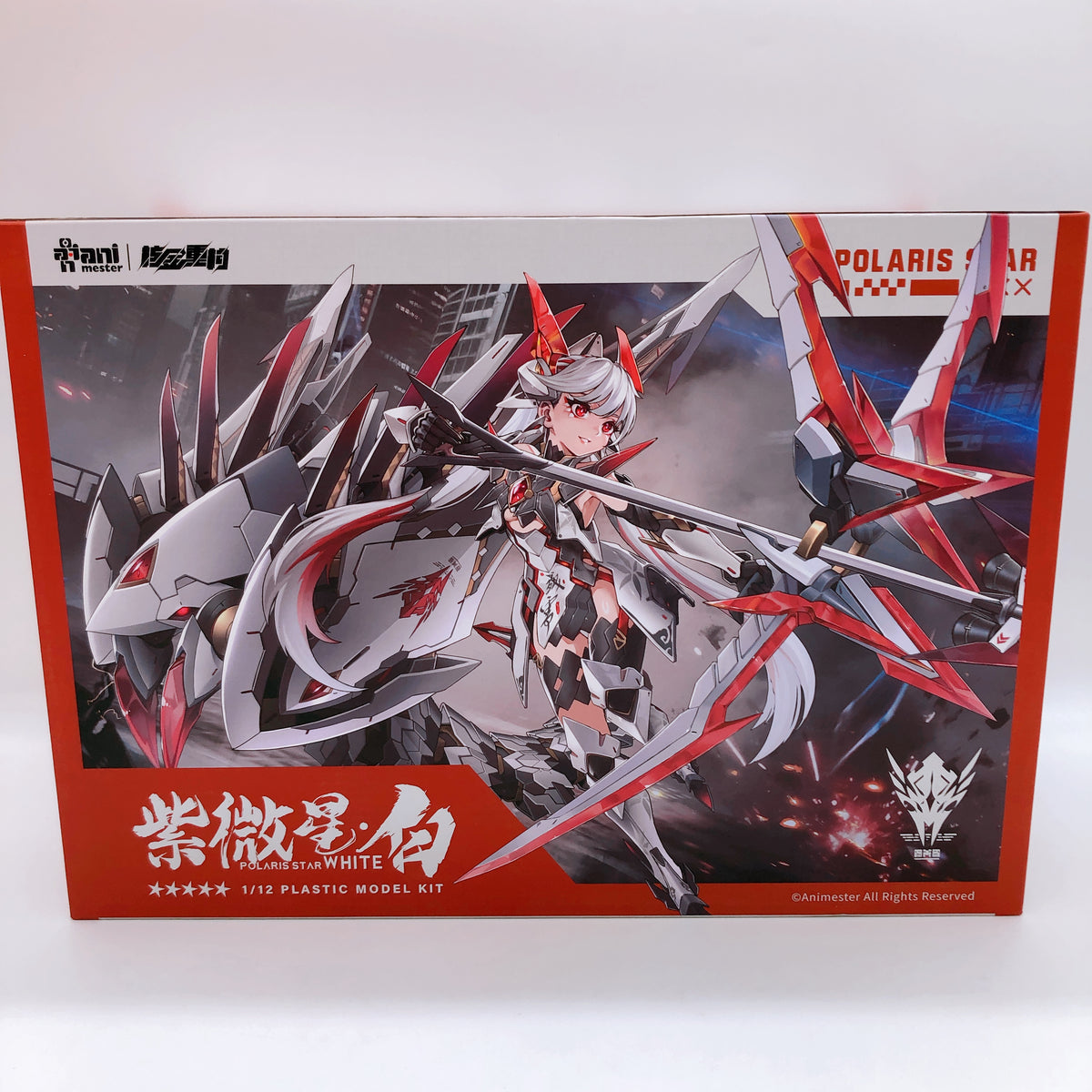 AniMester Polaris Star White 1/12 Model Kit 15+ Nuclear Gold Reconstruction NEW