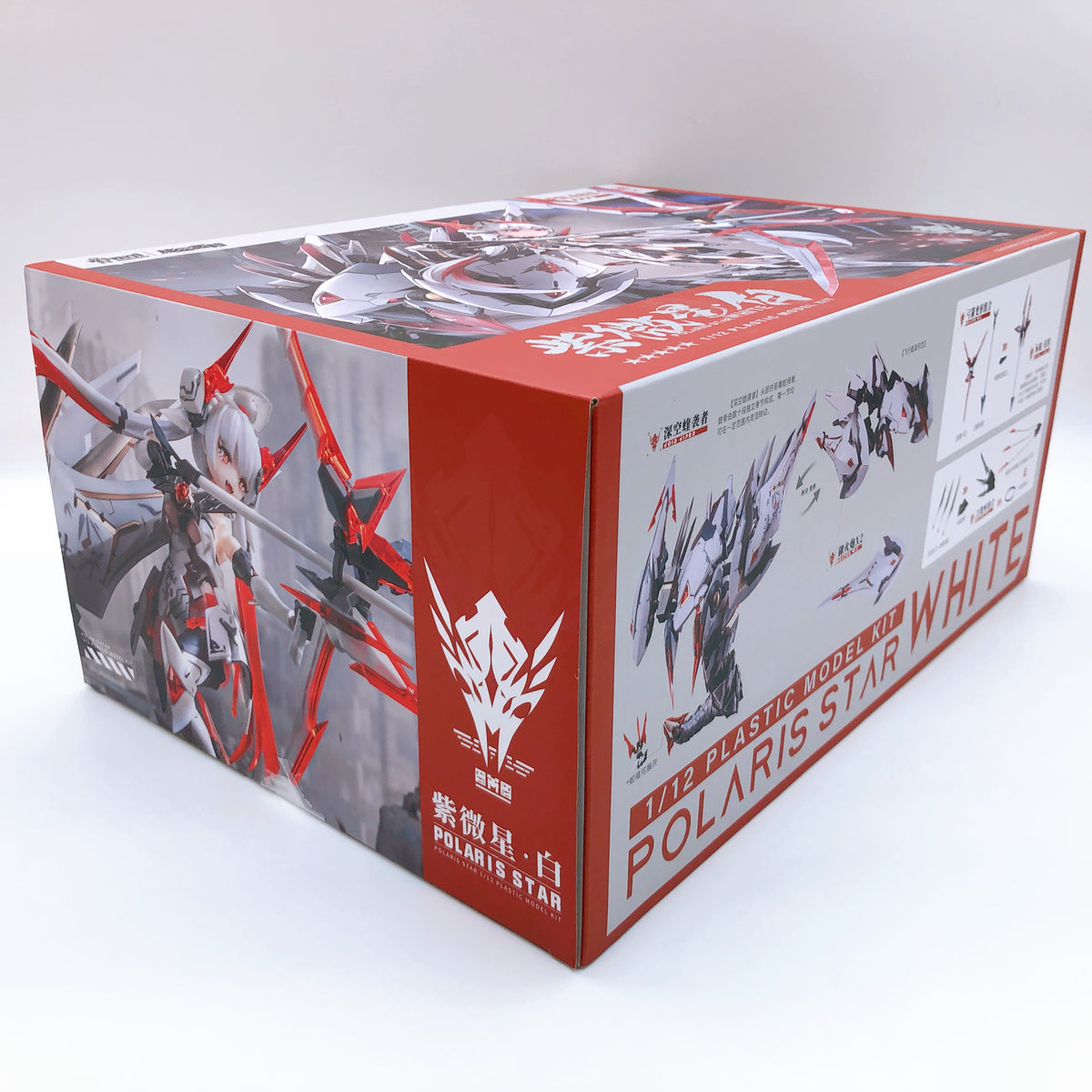 AniMester Polaris Star White 1/12 Model Kit 15+ Nuclear Gold Reconstruction NEW