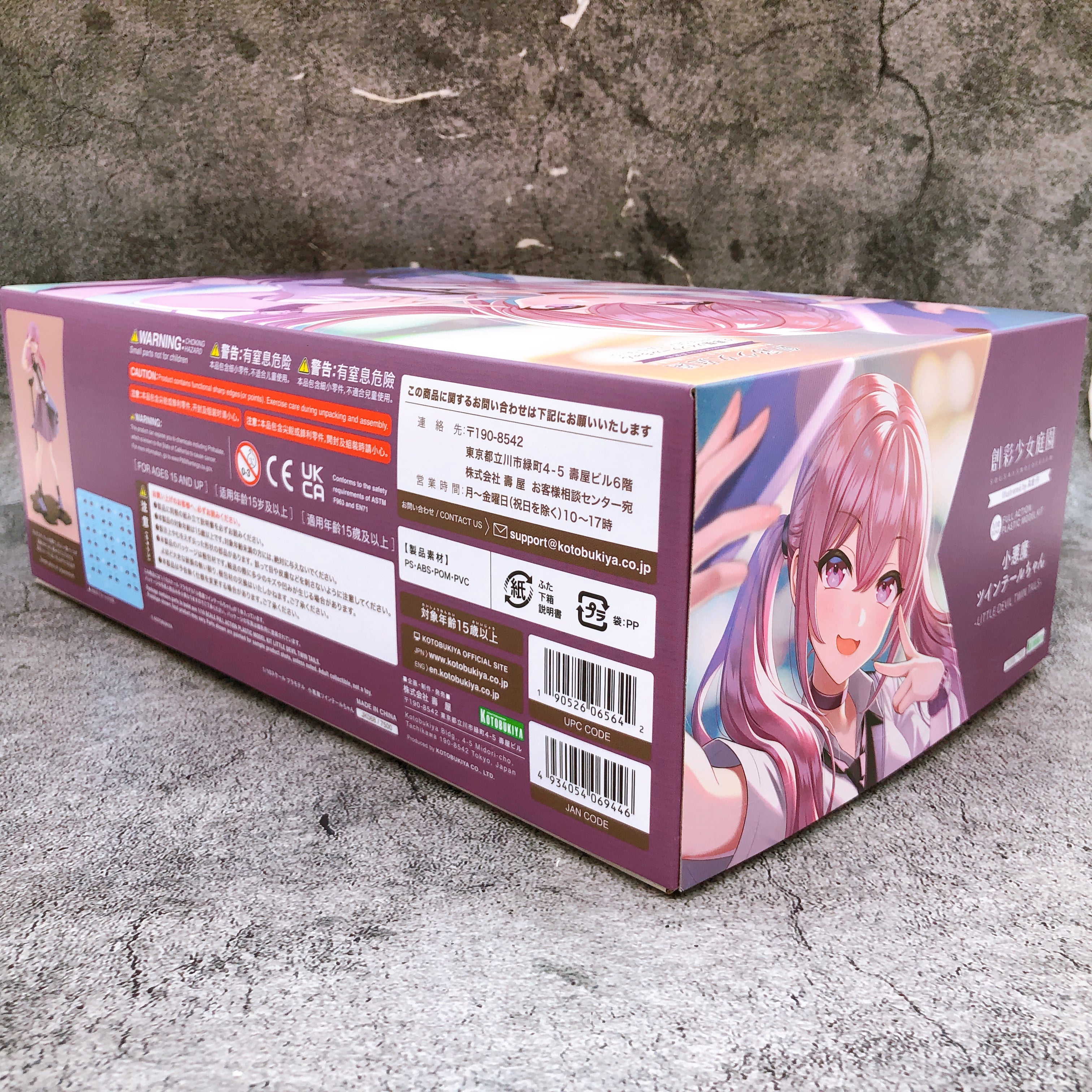 Sousai Shojo Teien Little Devil Twin Tails 1/10 Scale Model Kit KOTOBUKIYA NEW