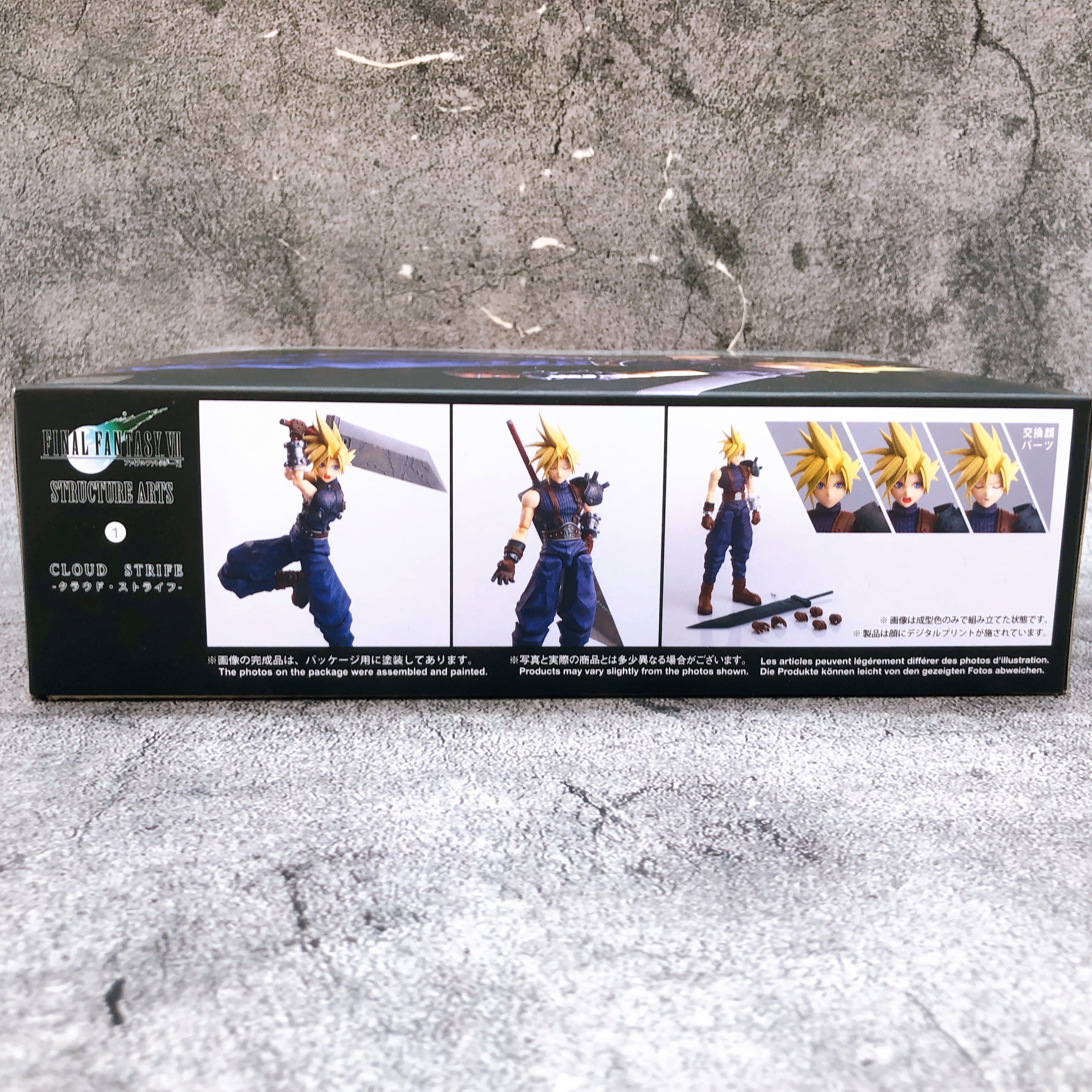 FINAL FANTASY VII Structure Arts Cloud Strife FF7 Model Kit Square Enix Japan