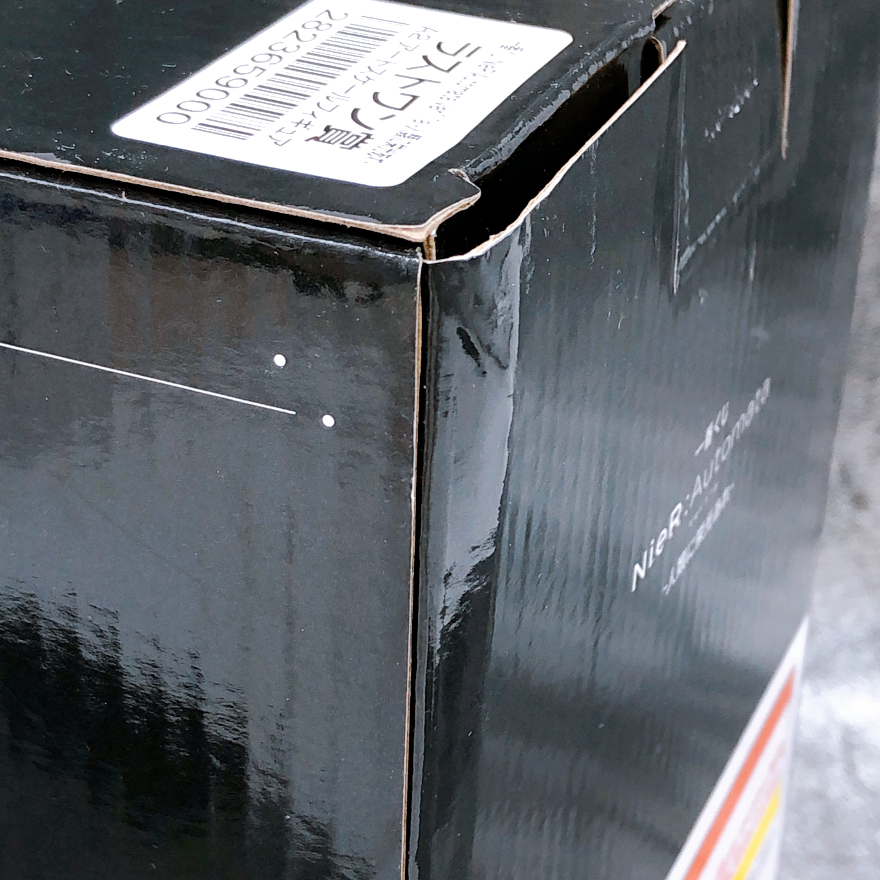 NieR:Automata Ver 1.1a A2 Art Scale Figure Ichiban Kuji Last One Prize Bandai