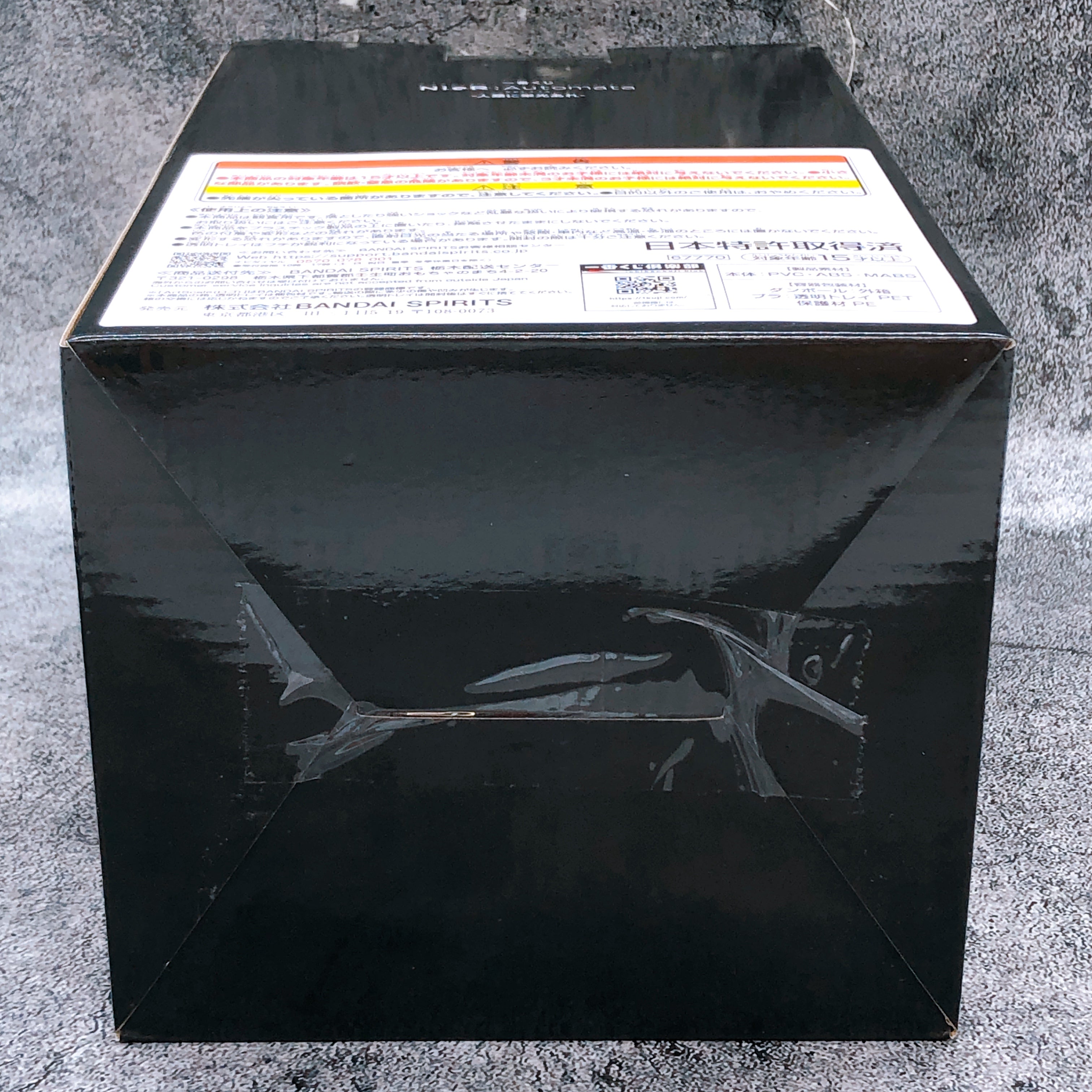 NieR:Automata Ver 1.1a A2 Art Scale Figure Ichiban Kuji Last One Prize Bandai