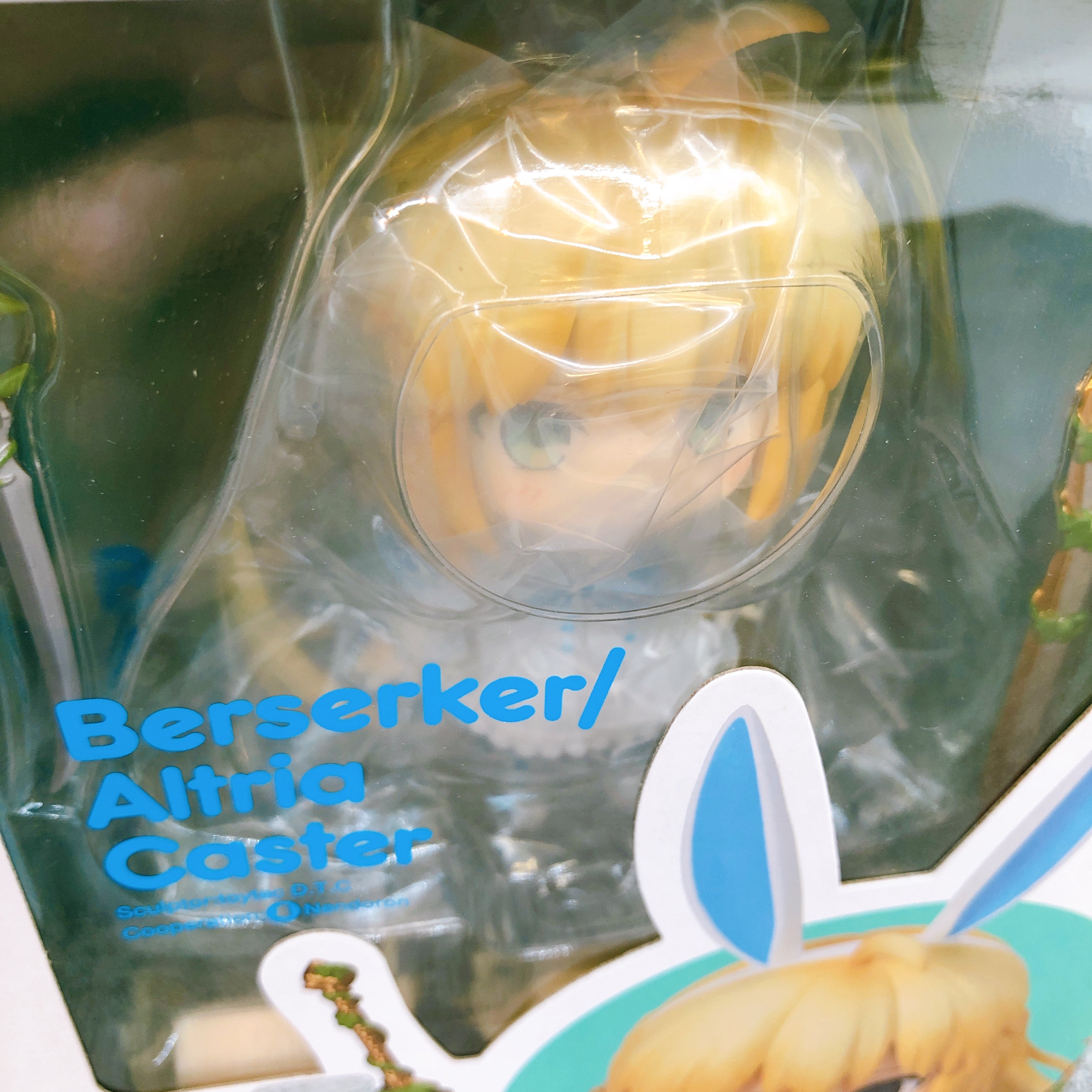 Fate/Grand Order Berserker/Altria Caster Nendoroid 2857 Good Smile Company NEW