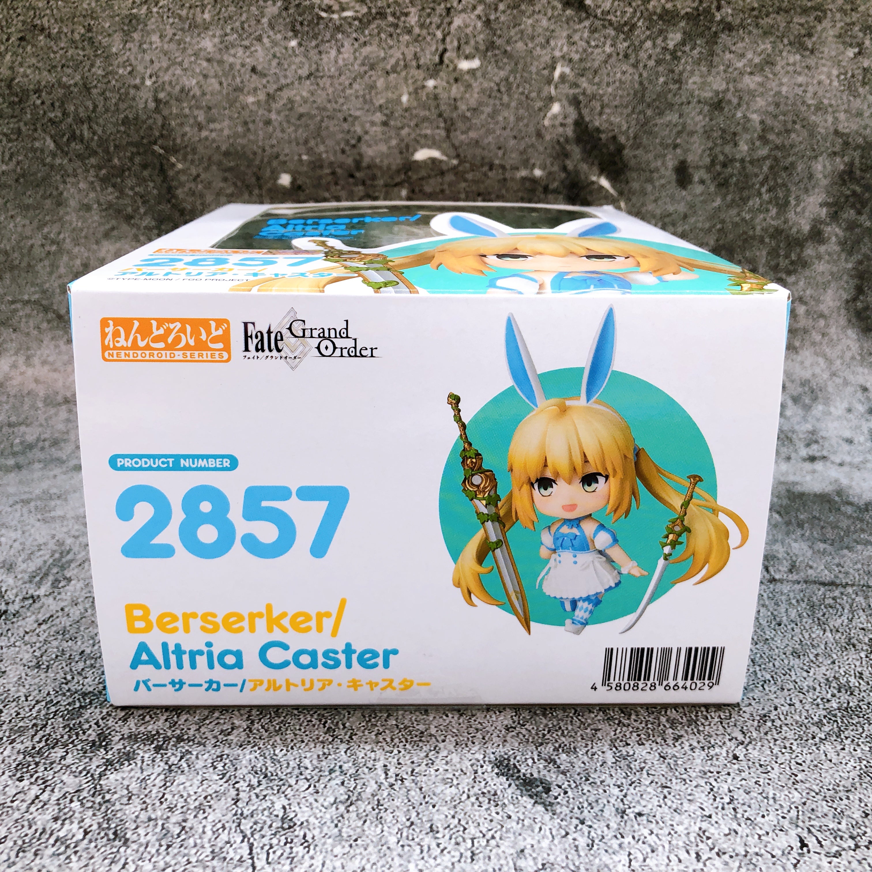 Fate/Grand Order Berserker/Altria Caster Nendoroid 2857 Good Smile Com