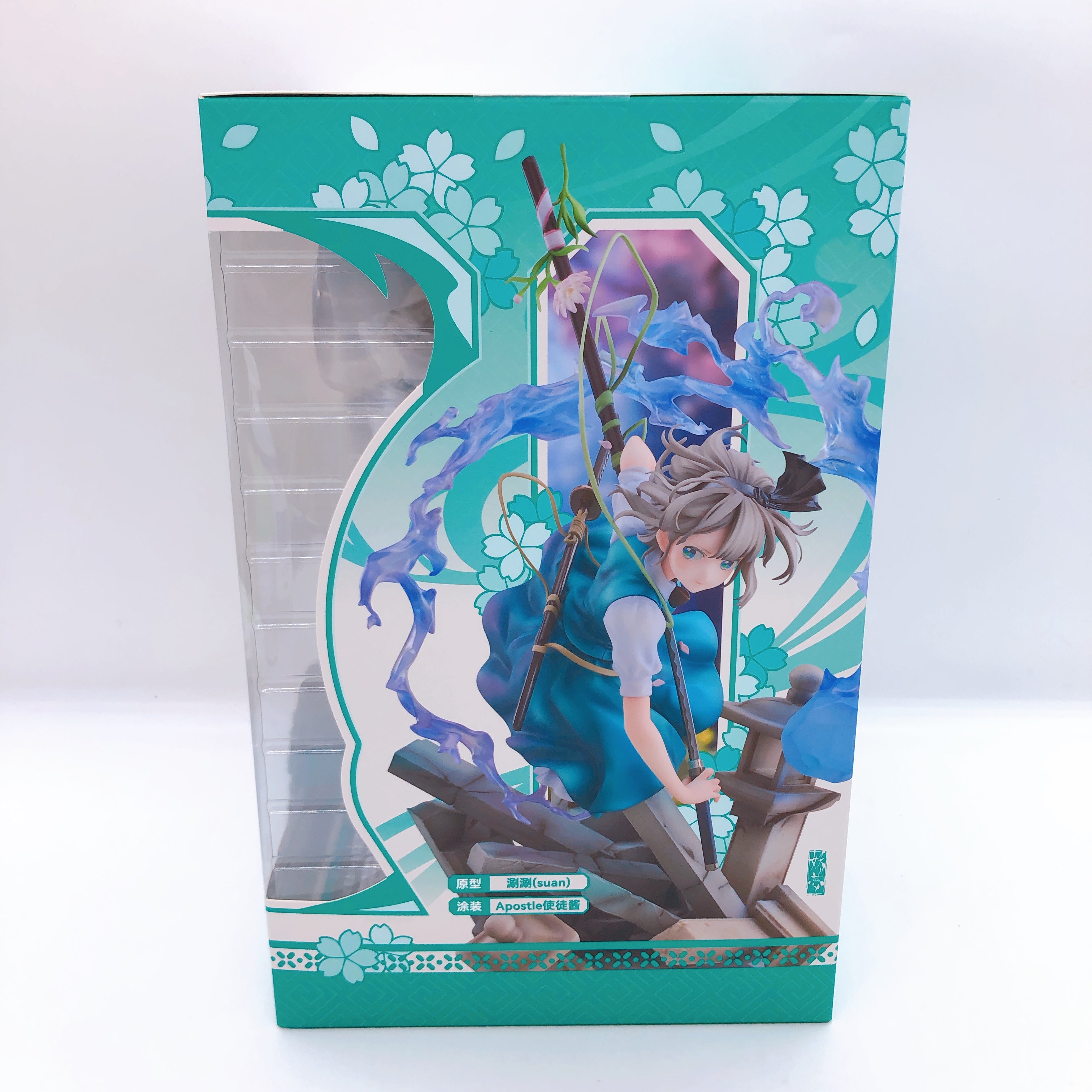 Touhou Project Youmu Konpaku 1/7 Figure Half-Phantom Gardener Ver. 15+ Solarain