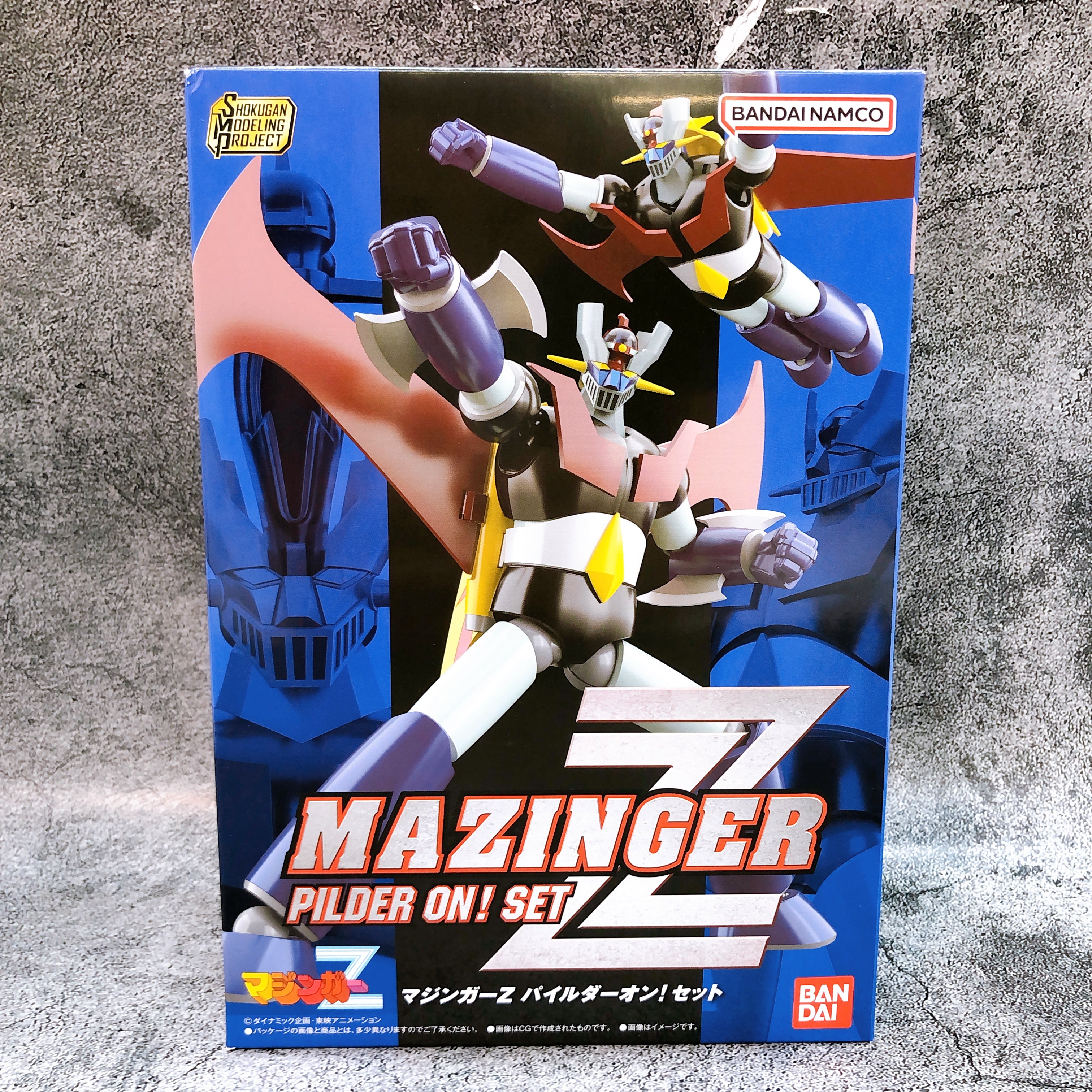 SMP Mazinger Z PILDER ON! Set Shokugan Model Kit 15+ Premium Bandai Japan Sealed