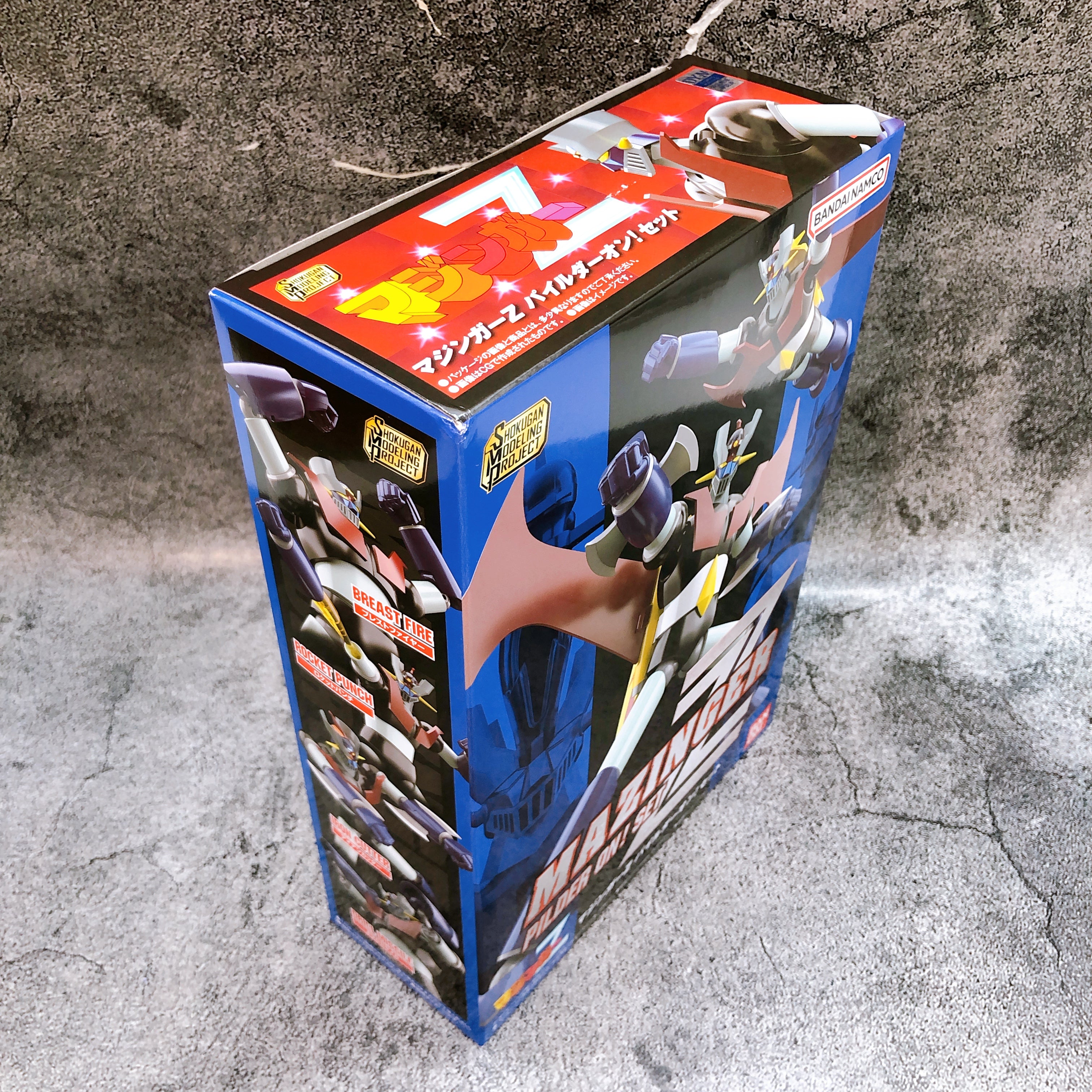 SMP Mazinger Z PILDER ON! Set Shokugan Model Kit 15+ Premium Bandai Japan Sealed