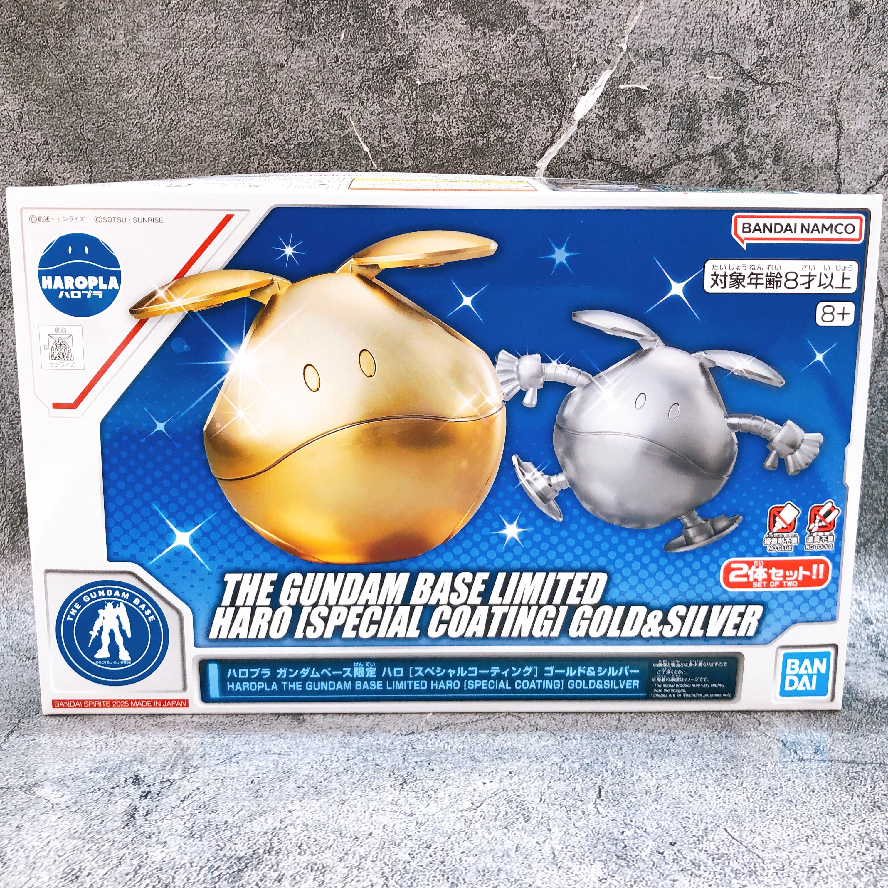 HAROPLA Haro Special Coating Gold & Silver Gundam Base Limited Kit 15+ Bandai