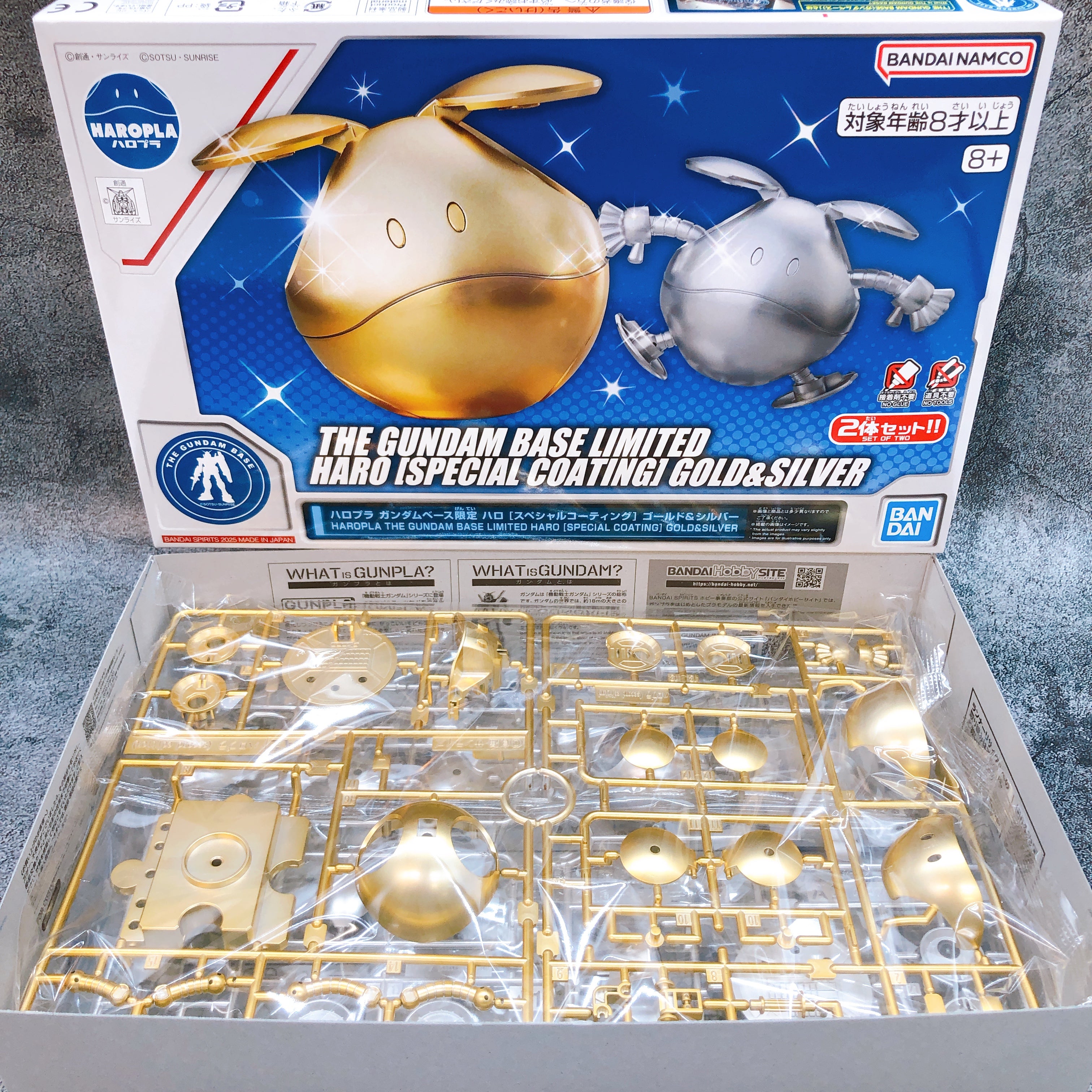 HAROPLA Haro Special Coating Gold & Silver Gundam Base Limited Kit 15+ Bandai