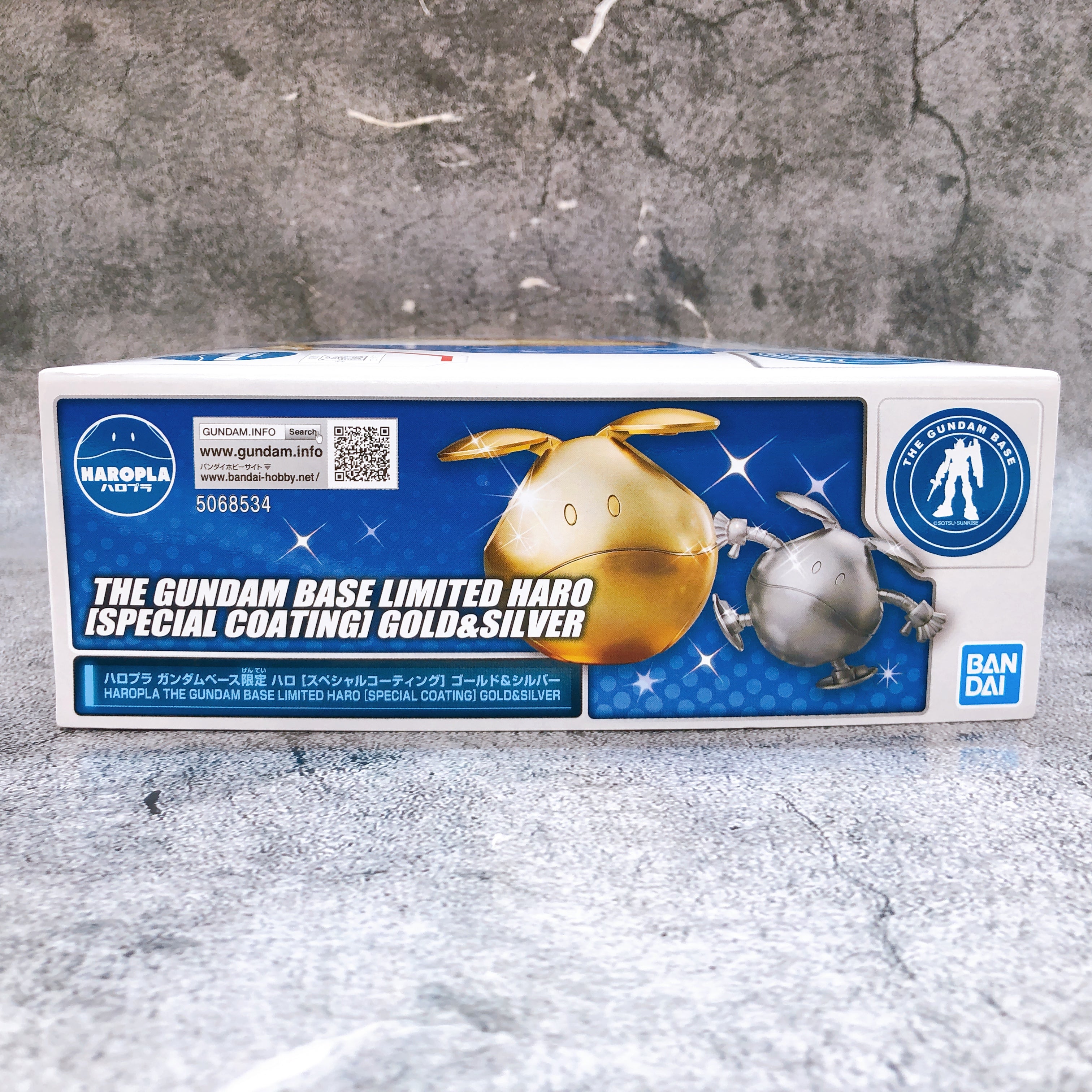 HAROPLA Haro Special Coating Gold & Silver Gundam Base Limited Kit 15+ Bandai