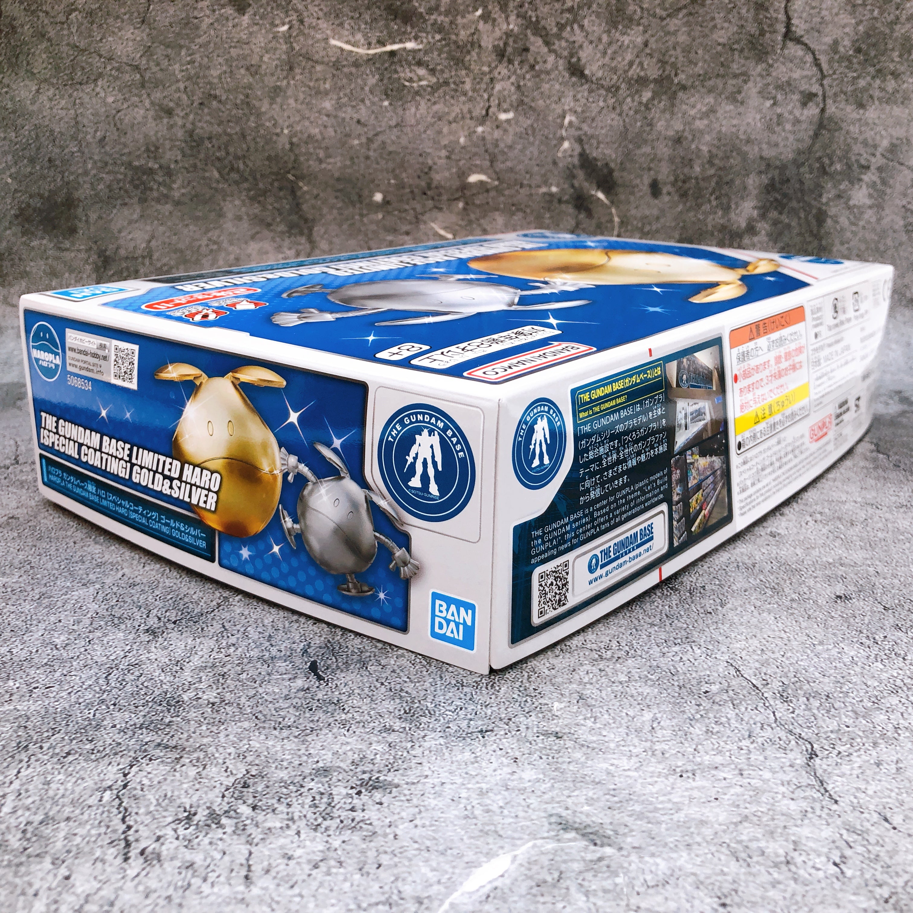 HAROPLA Haro Special Coating Gold & Silver Gundam Base Limited Kit 15+ Bandai