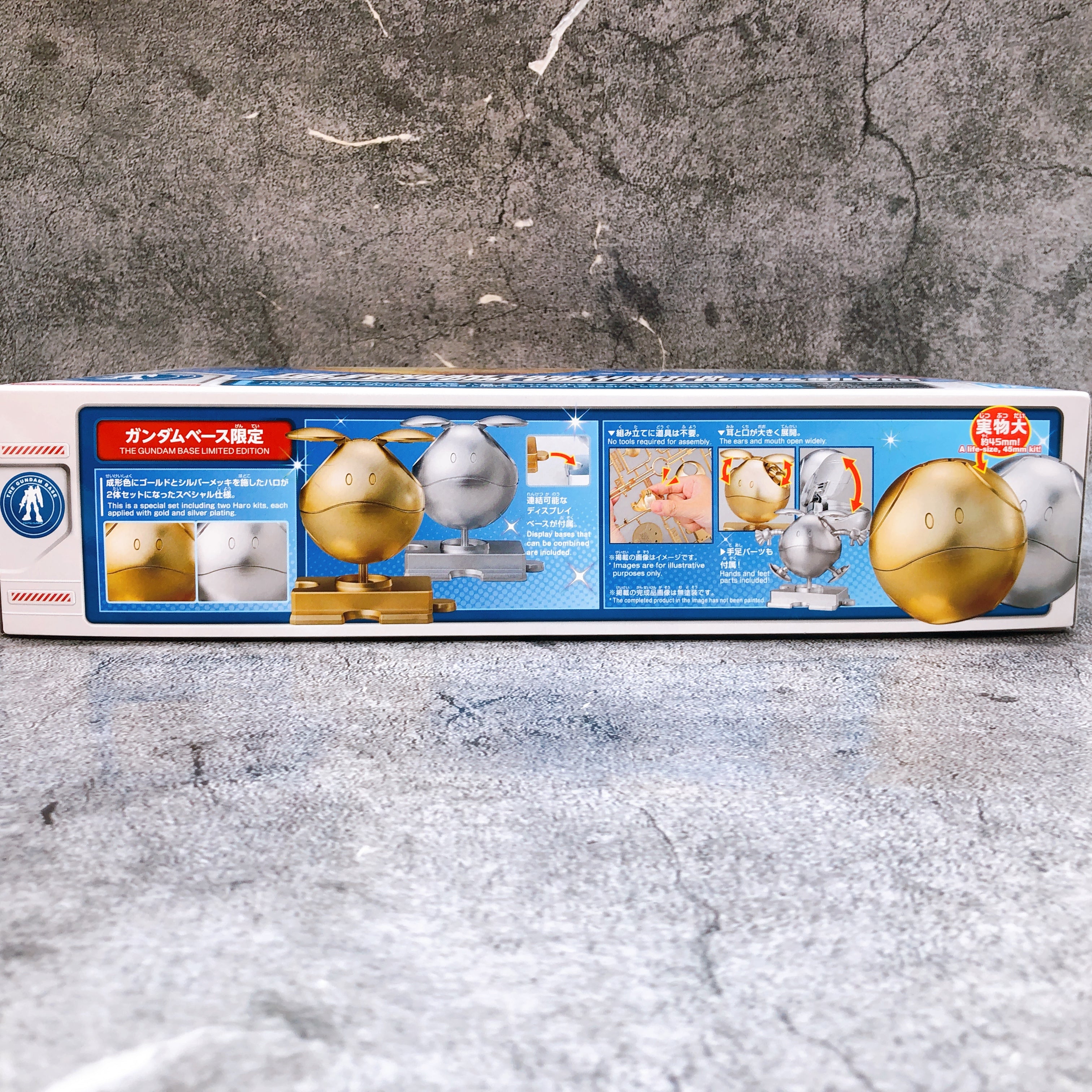 HAROPLA Haro Special Coating Gold & Silver Gundam Base Limited Kit 15+ Bandai