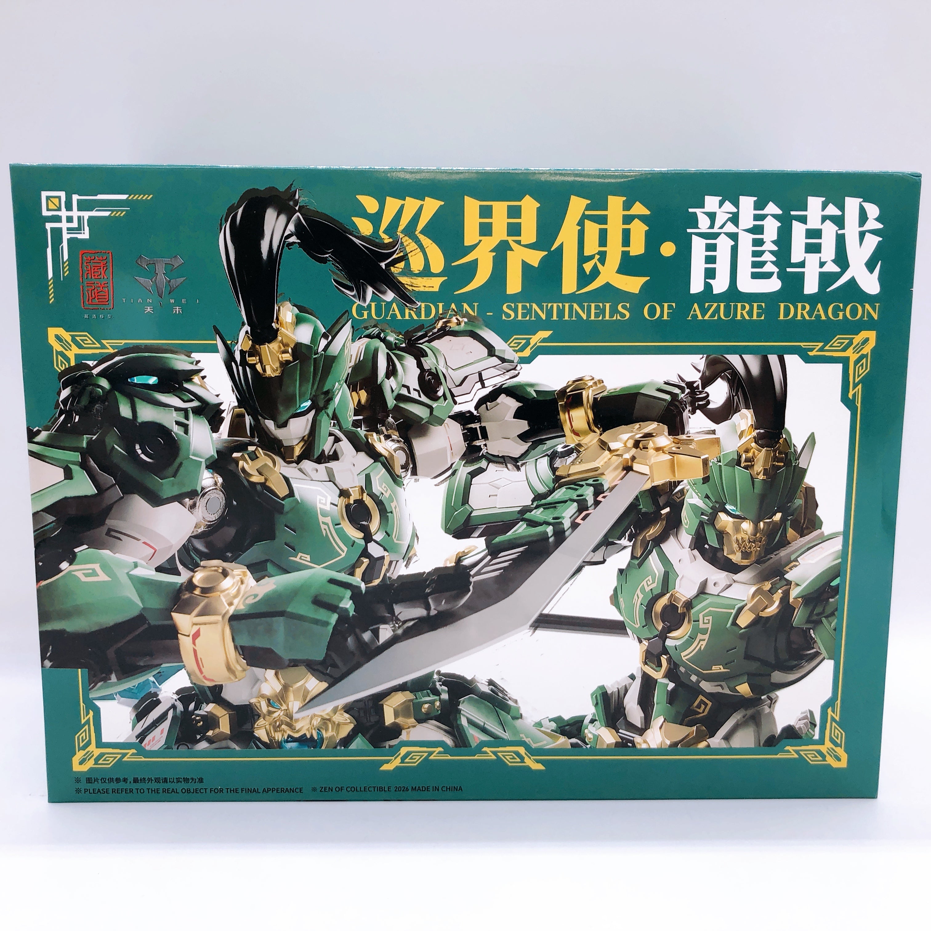 Guardian Sentinels of Azure Dragon CD-AS-01 Model Kit 15+ ZEN of Collectible NEW