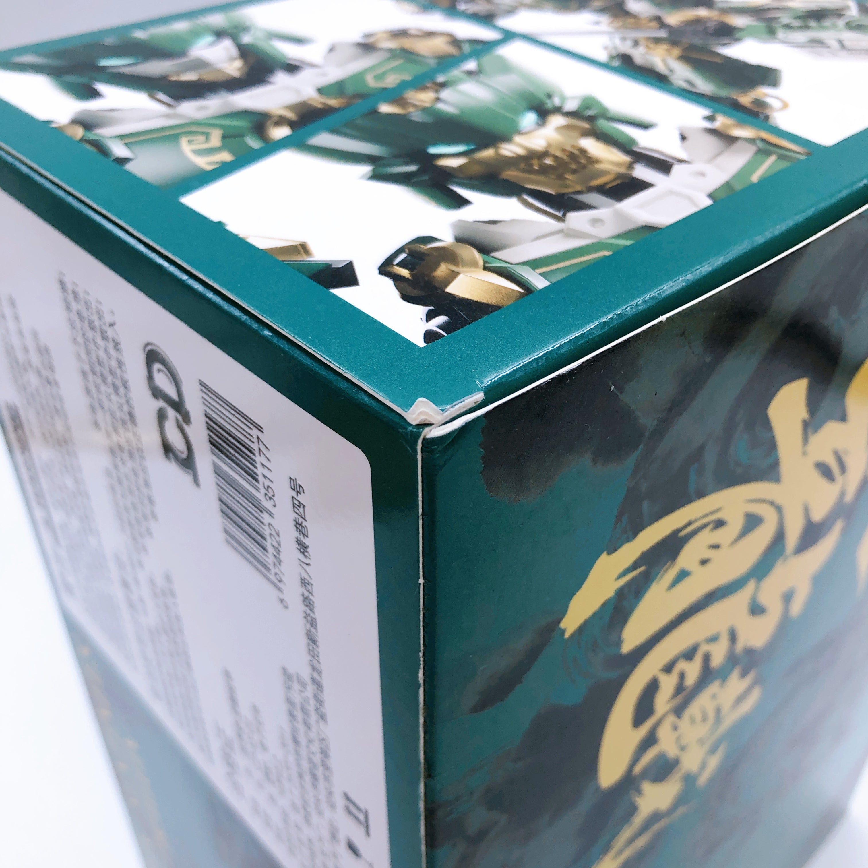 Guardian Sentinels of Azure Dragon CD-AS-01 Model Kit 15+ ZEN of Collectible NEW