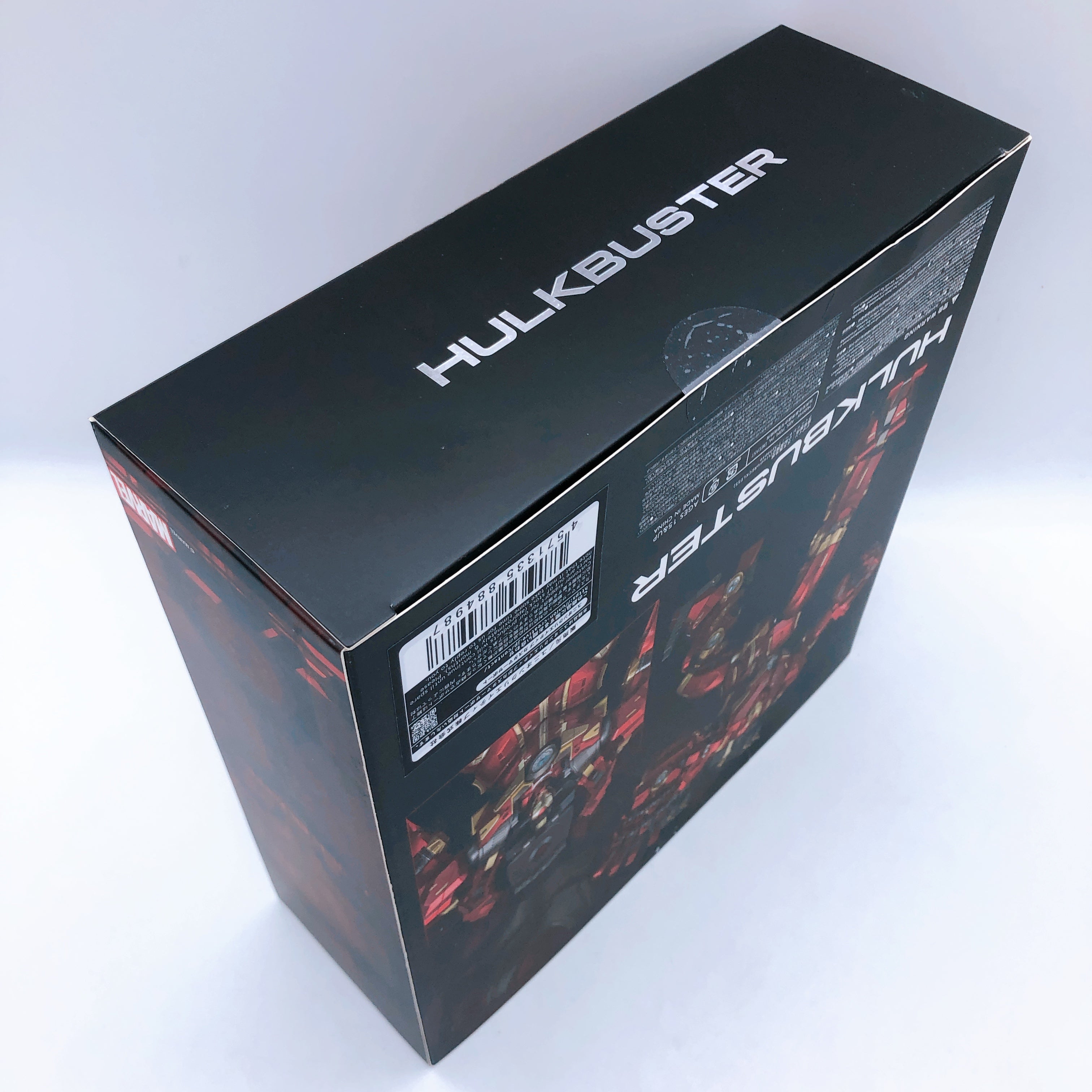 Iron Man Hulkbuster Fighting Armor Action Figure Sentinel Japan AUTHENTIC Sealed