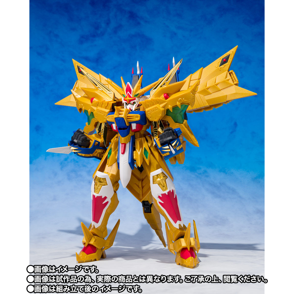 Original SD Gundam World Gold God Superior Kaiser & Solar God God Kaiser Set NEW