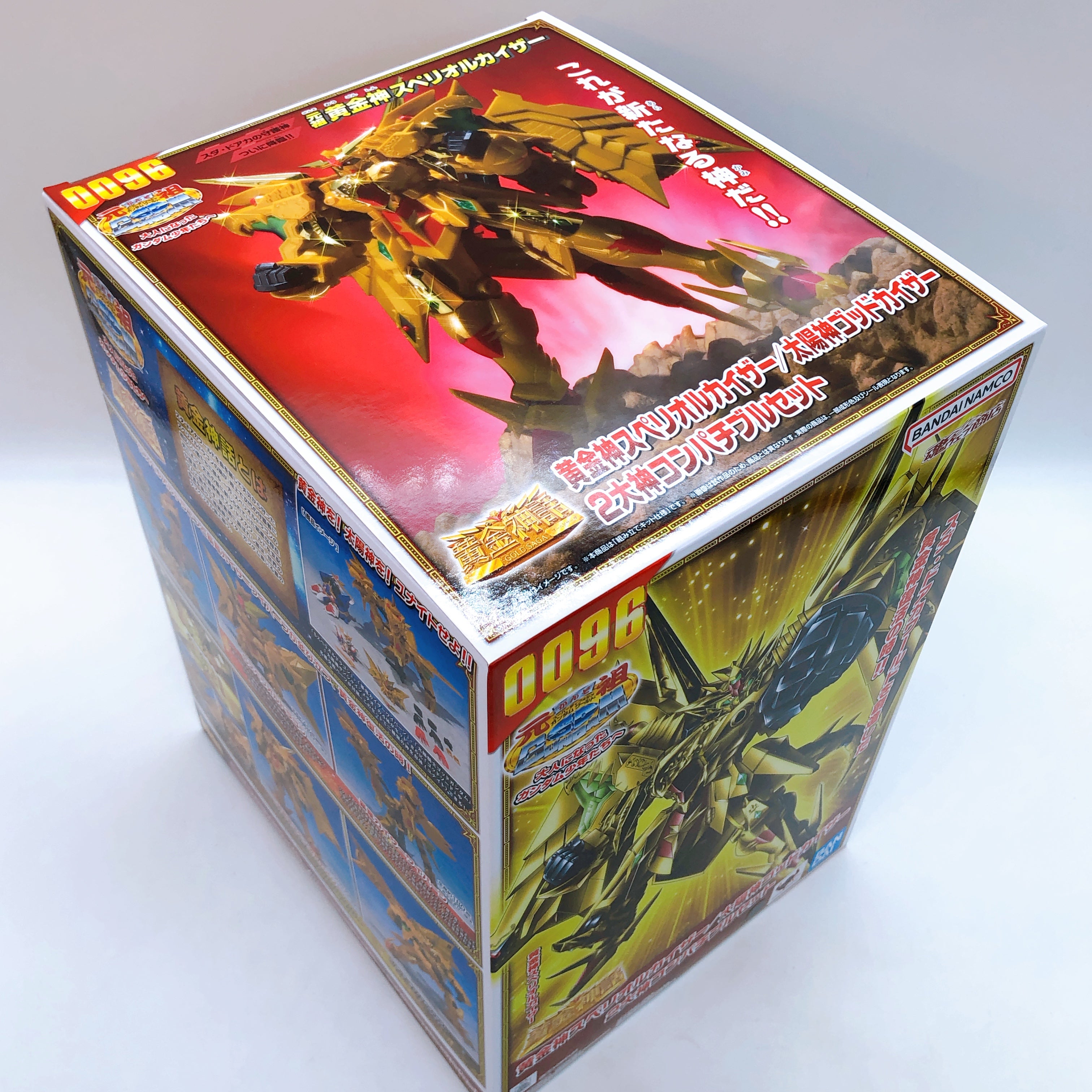 Original SD Gundam World Gold God Superior Kaiser & Solar God God Kaiser Set NEW
