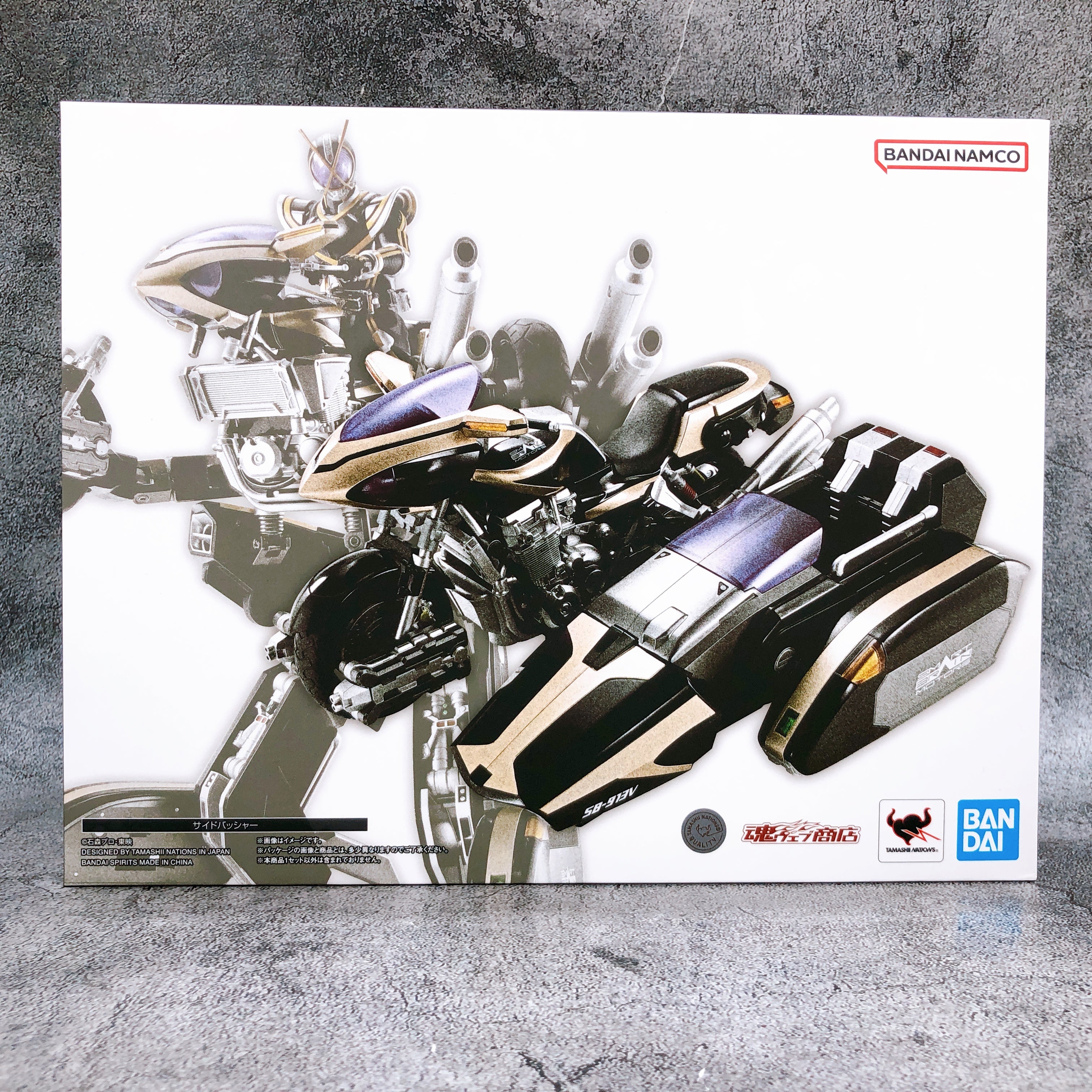 S.H.Figuarts Kamen Rider 555 Side Basshar Tamashii Web Shop BANDAI Japan Sealed