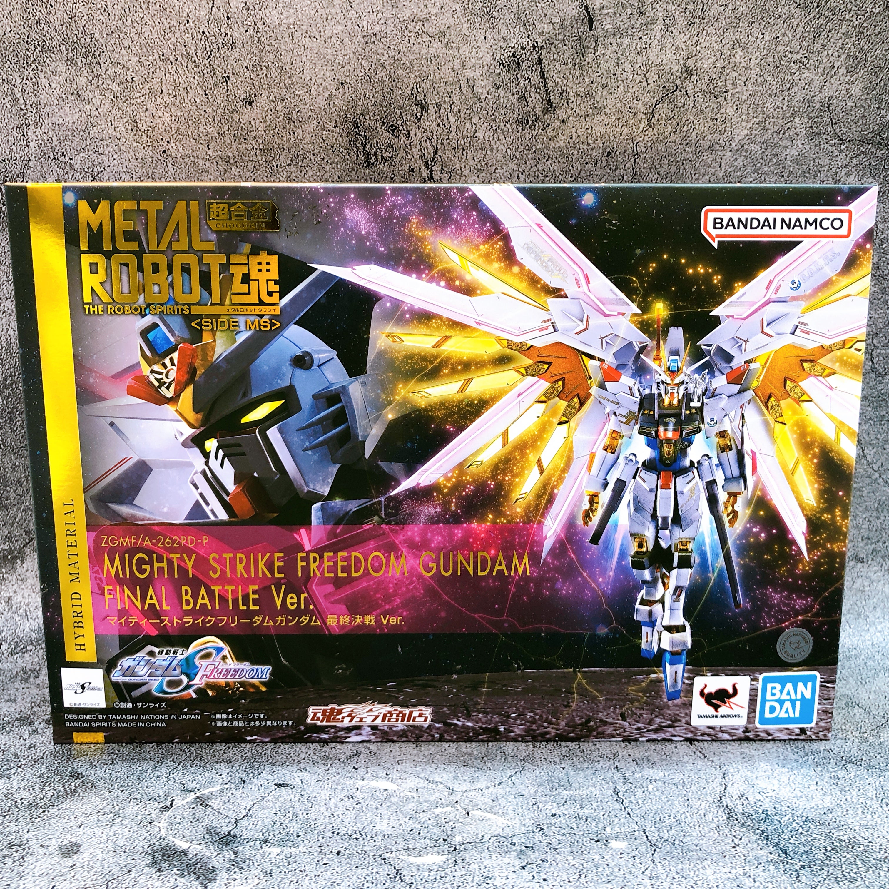 METAL ROBOT SPIRITS Mighty Strike Freedom Gundam Final Battle Ver. Bandai Japan