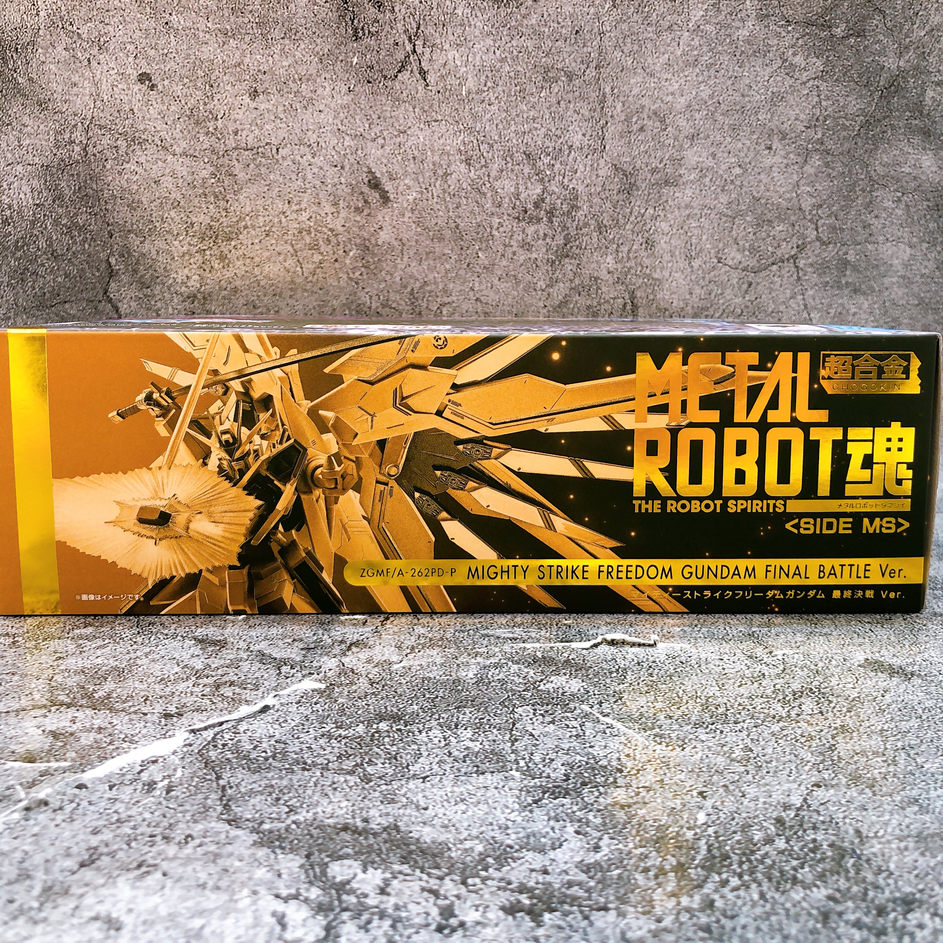 METAL ROBOT SPIRITS Mighty Strike Freedom Gundam Final Battle Ver. Bandai Japan