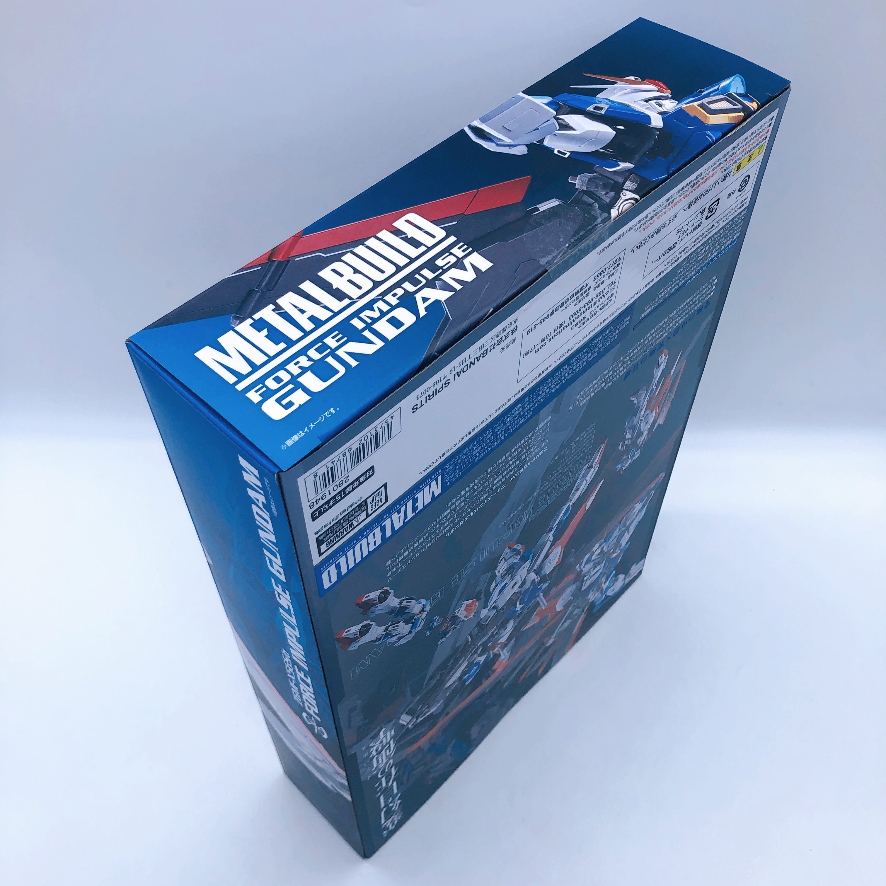METAL BUILD Mobile Suit Gundam SEED DESTINY Force Impulse Gundam Action Figure