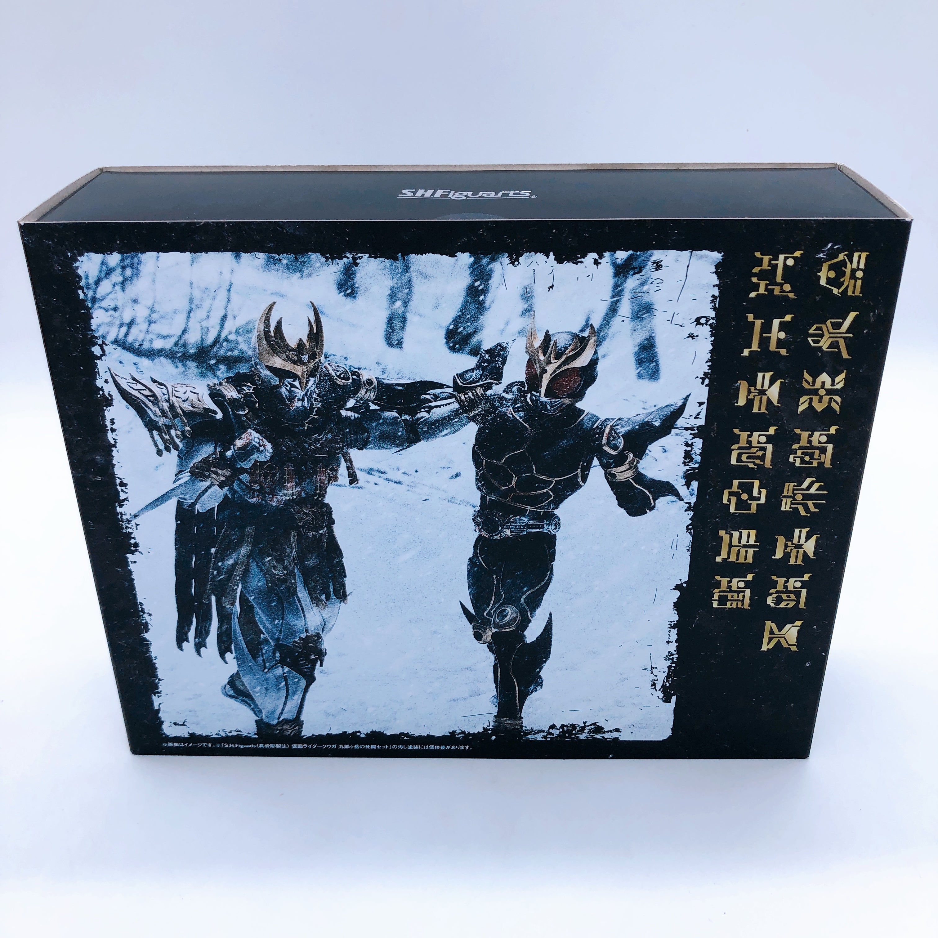 S.H.Figuarts Shinkocchou Seihou Kamen Rider Kuuga Kurougatake no Shito Set