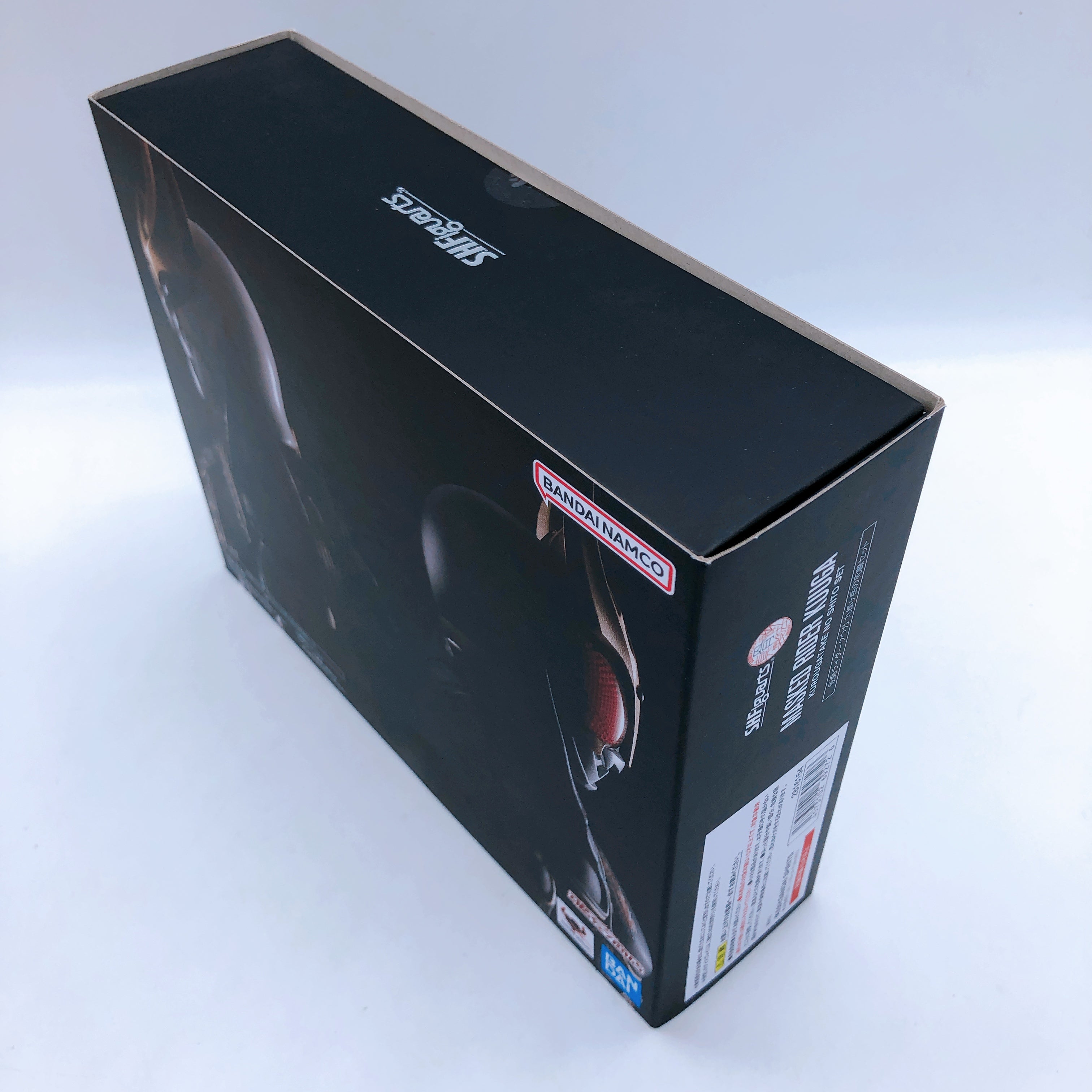 S.H.Figuarts Shinkocchou Seihou Kamen Rider Kuuga Kurougatake no Shito Set