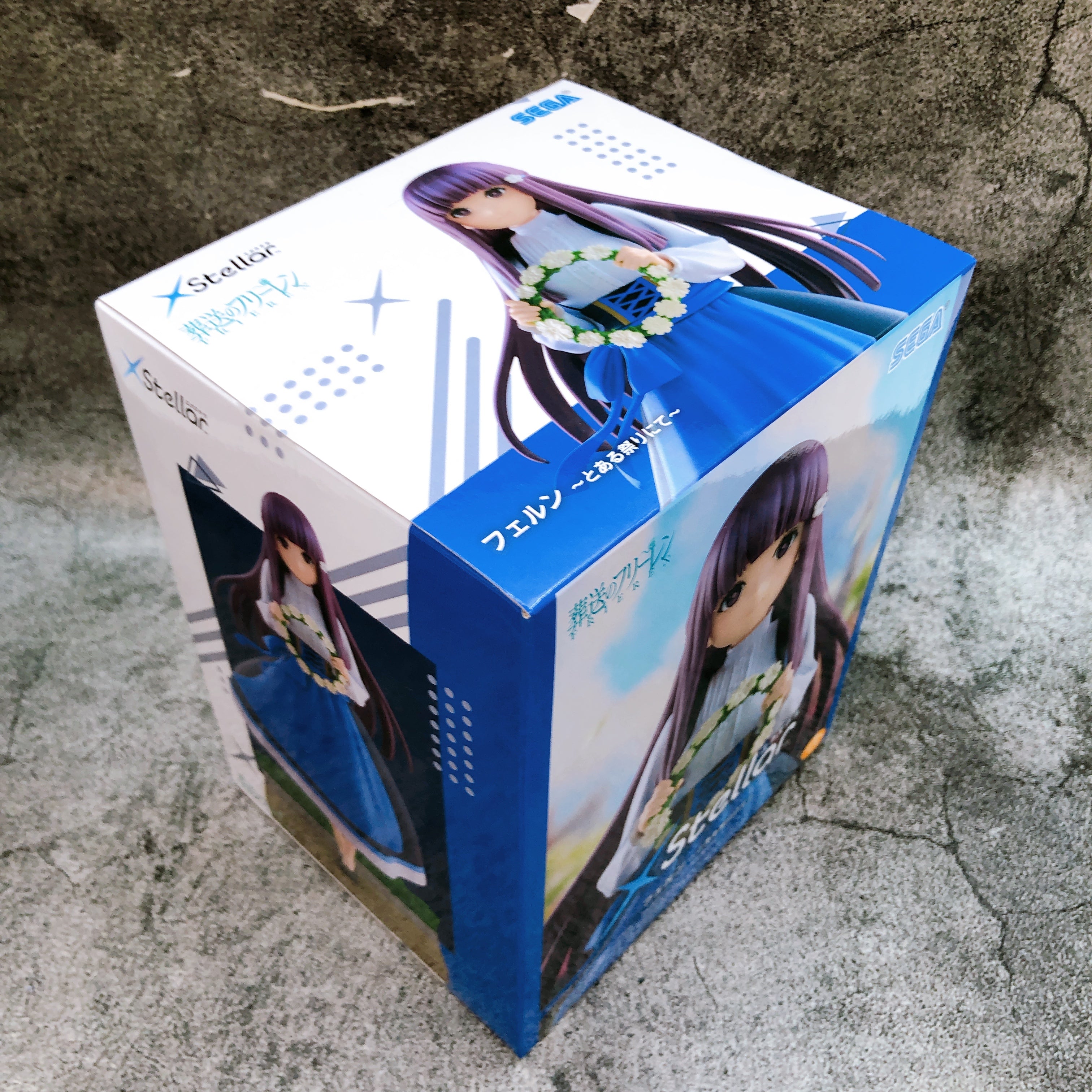 Frieren: Beyond Journey's End Fern Festival ver XStellar Figure Japan Sealed NEW