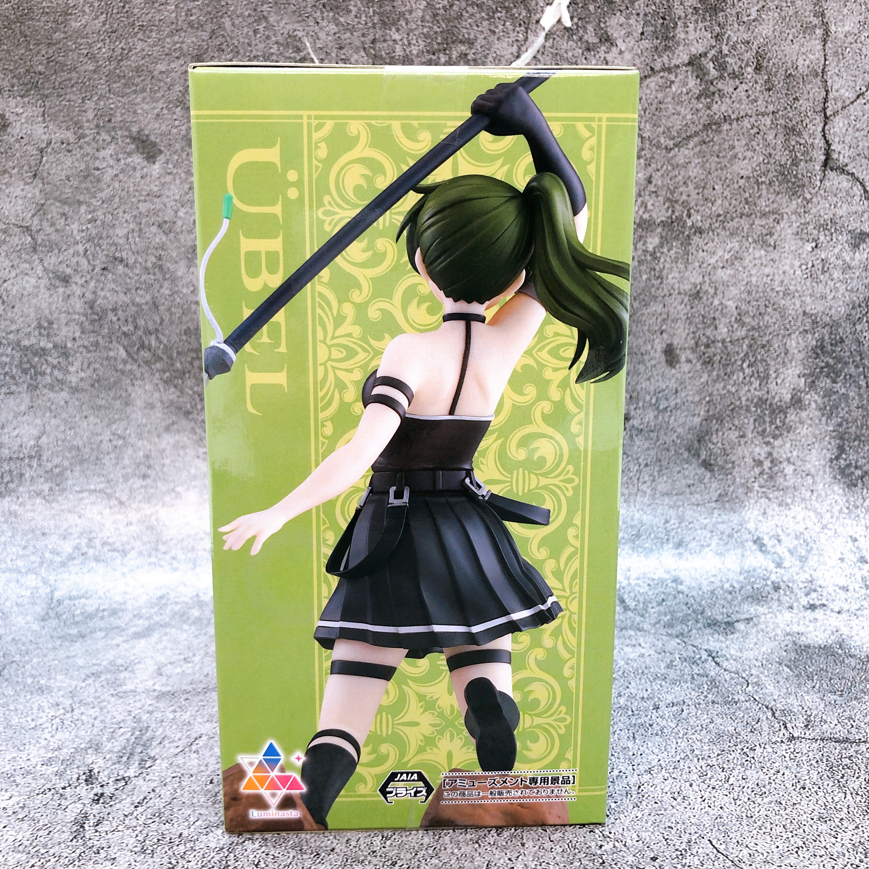 Frieren: Beyond Journey's End Ubel Luminasta Figure SEGA Japan Sealed