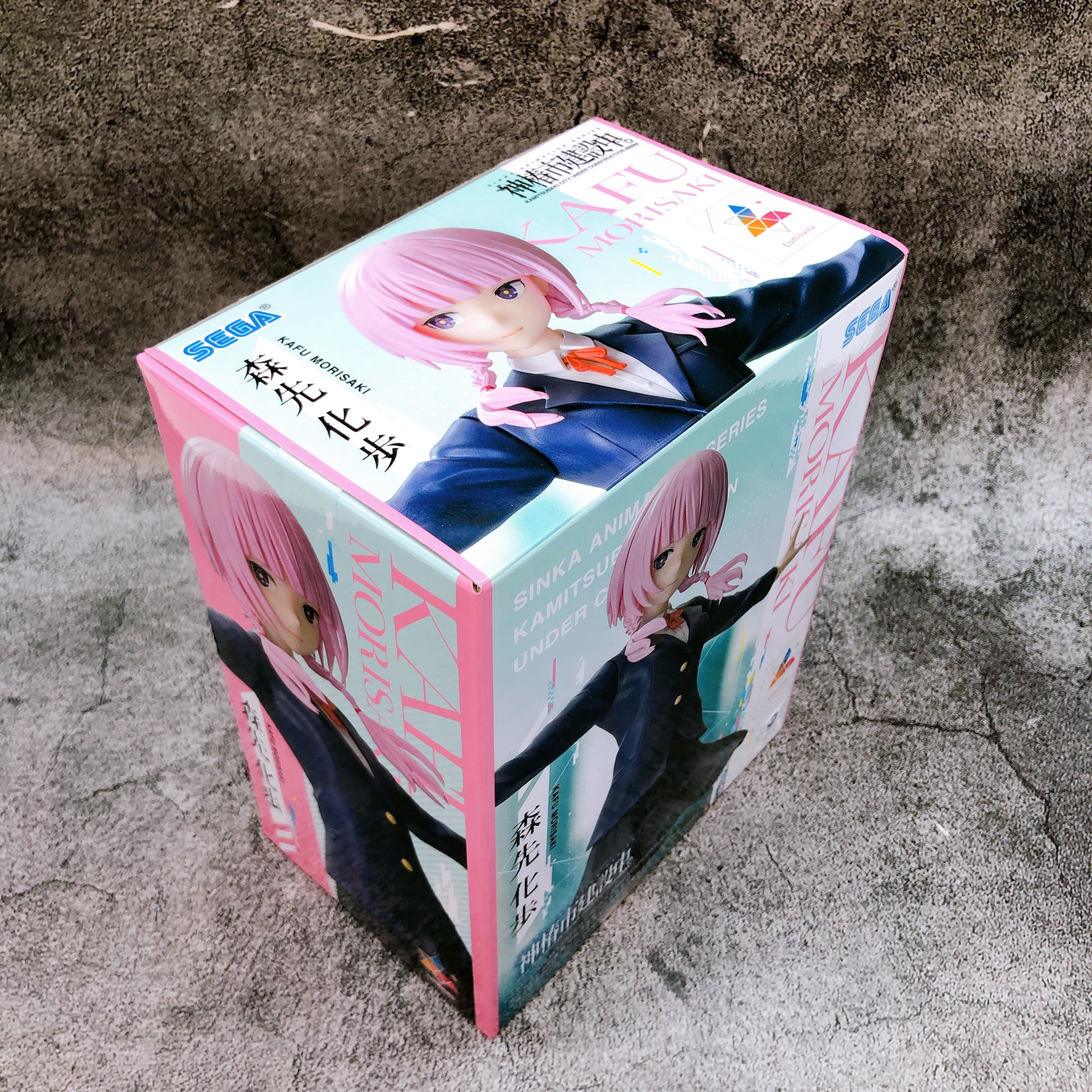 Kamitsubaki City Under Construction Kafu Morisaki Luminasta Figure Sealed NEW