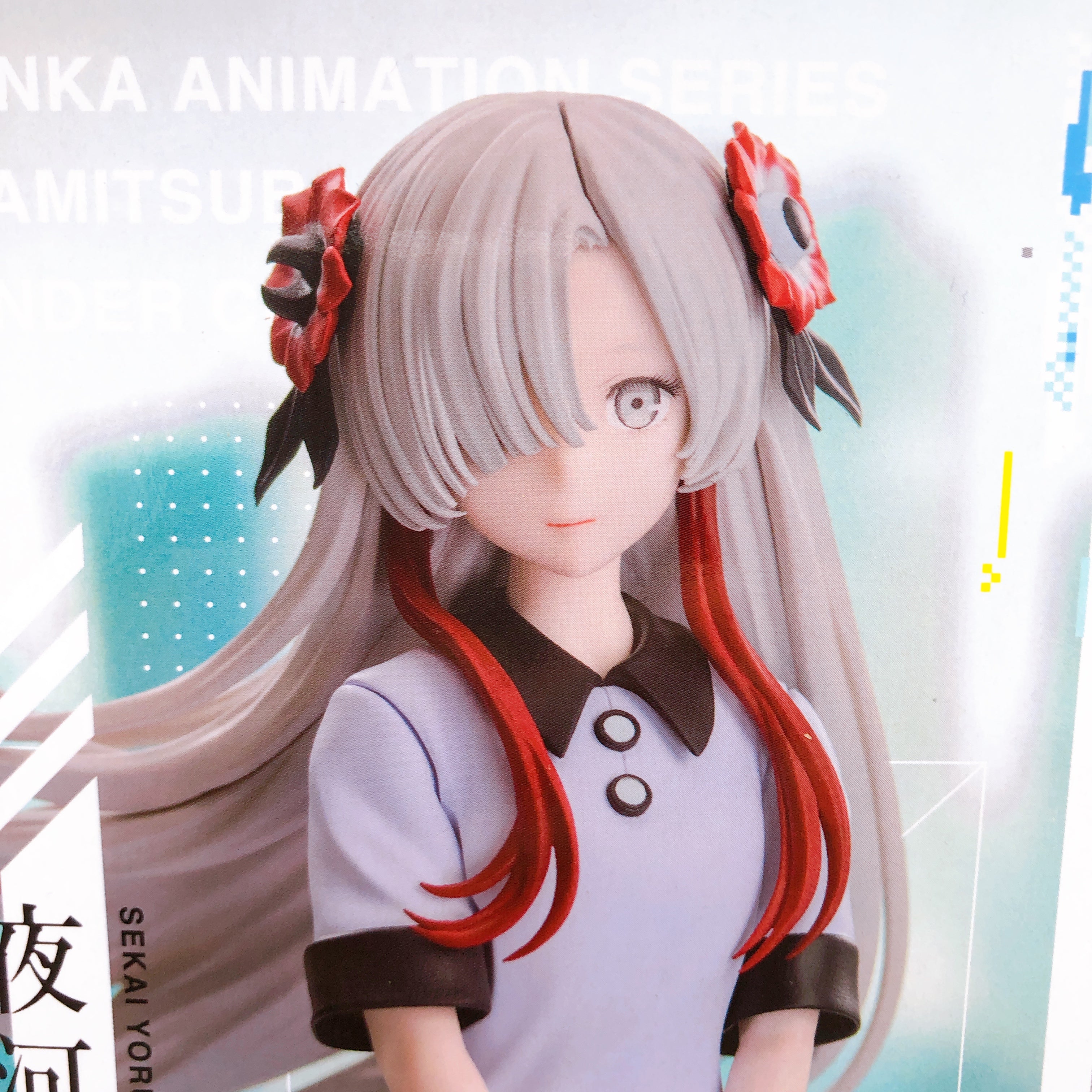 Kamitsubaki City Under Construction Sekai Youkawa Luminasta Figure Sealed NEW